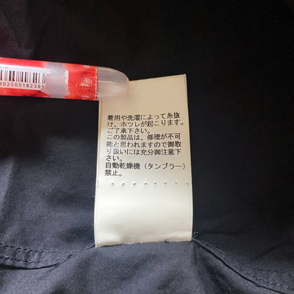 Undercover Skeleton Embroidered Long Sleeve Shirt