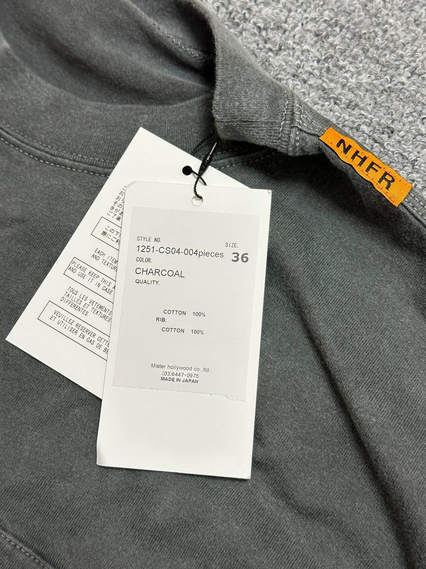 N.HOOLYWOOD FR T-SHIRT 25SS