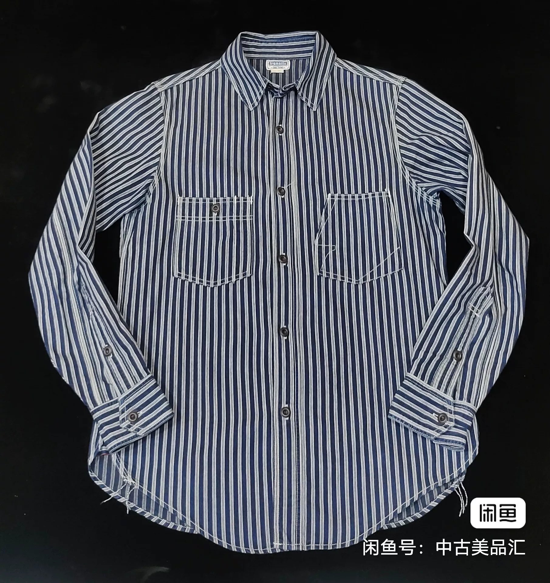 Early Limited Edition Striped Shirt