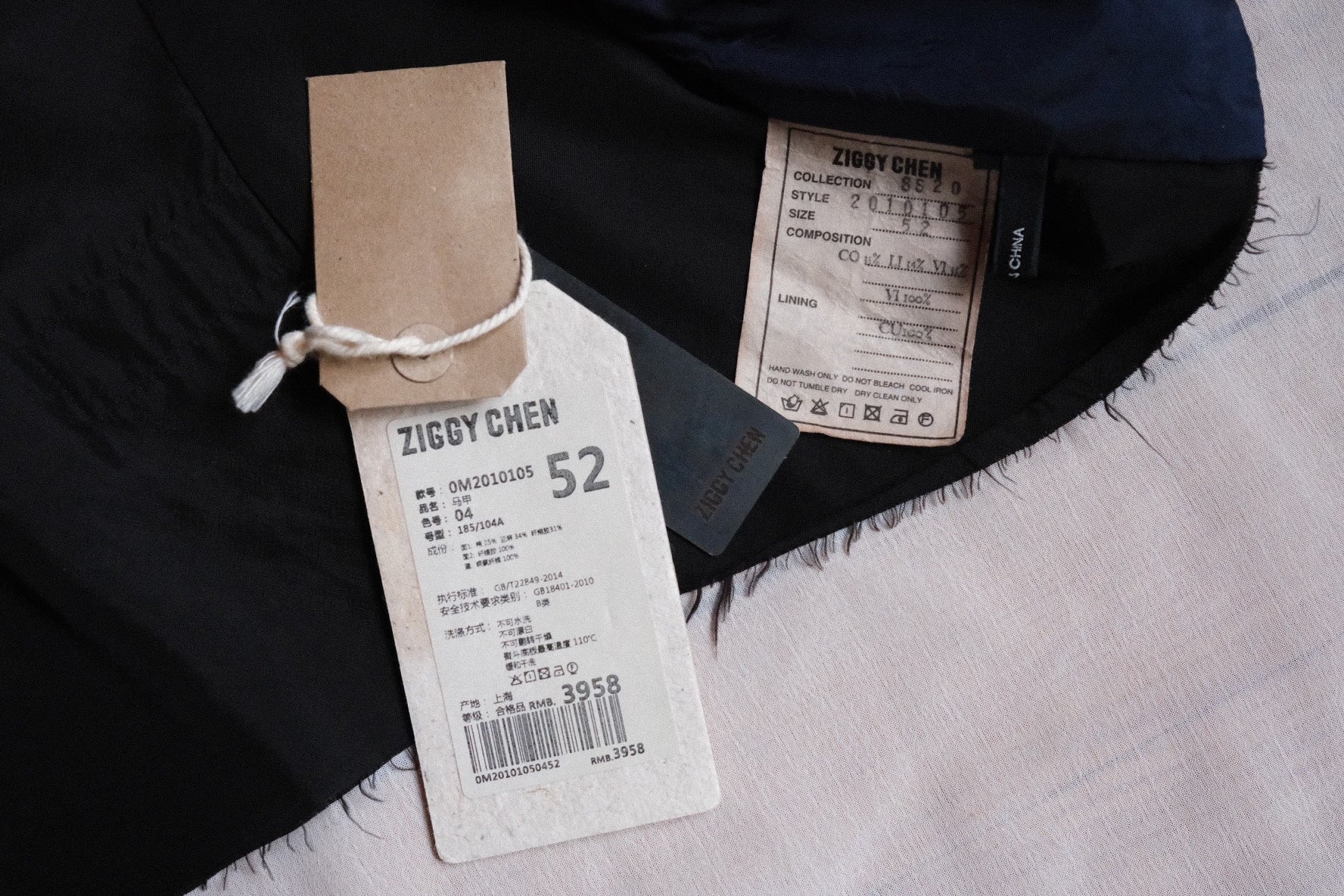Ziggy Chen 20SS Linen Cotton Men's Vest