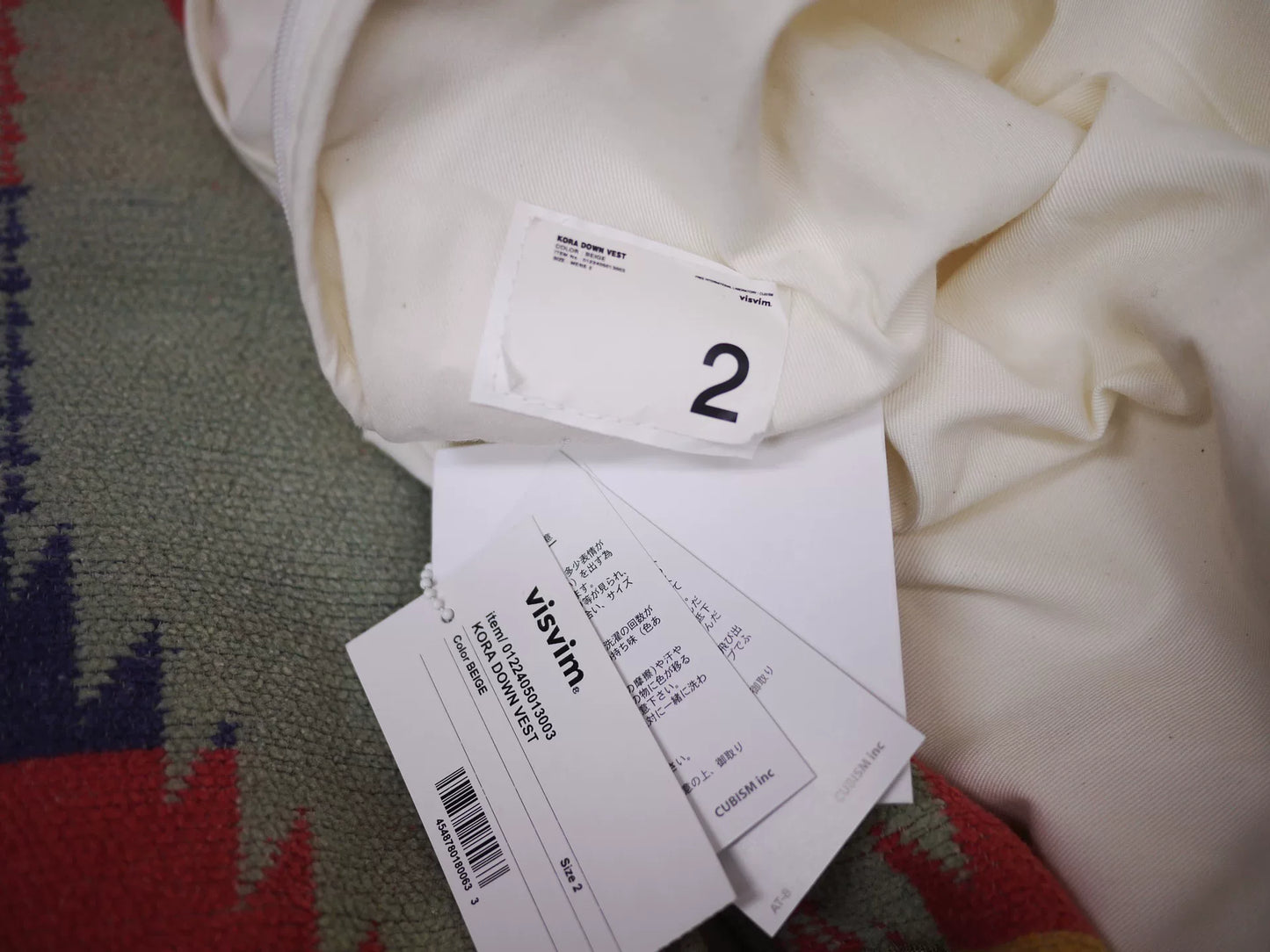 Visvim Kora Down Vest  Style