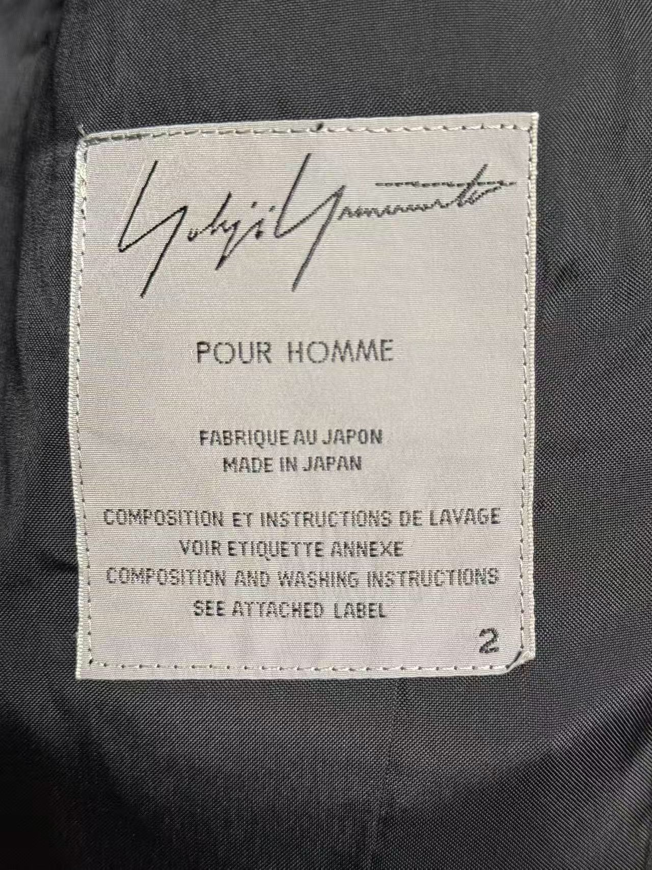 Yohji Yamamoto 08SS Pigeon Coat