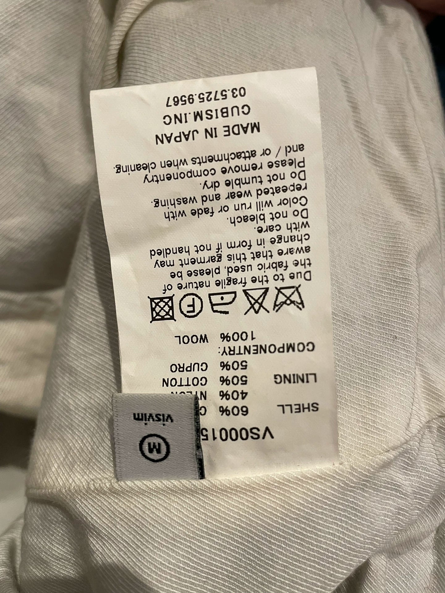 visvim Blue Knit Collar Jacket