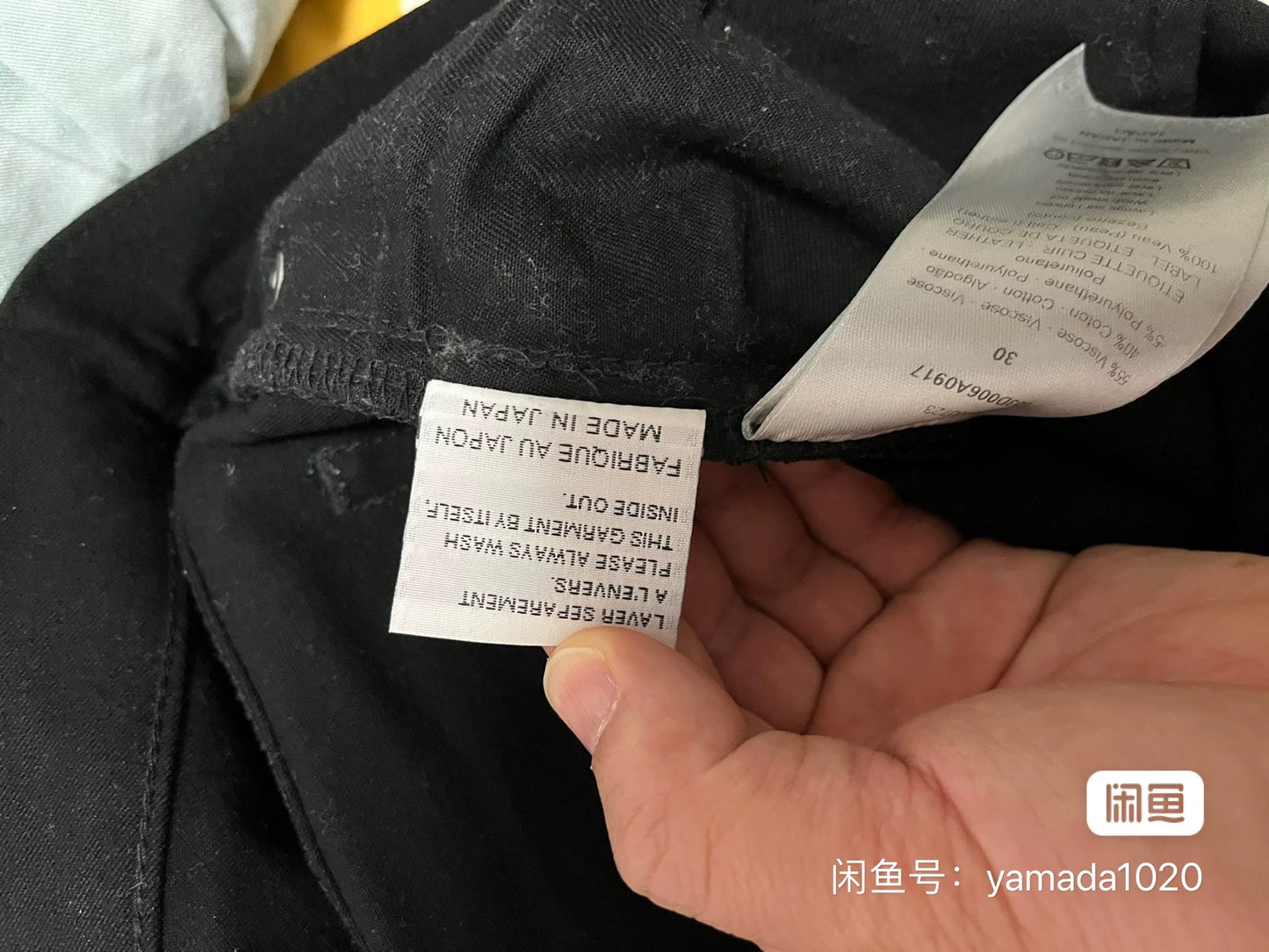 Dior Homme Black Denim Pants Size 30