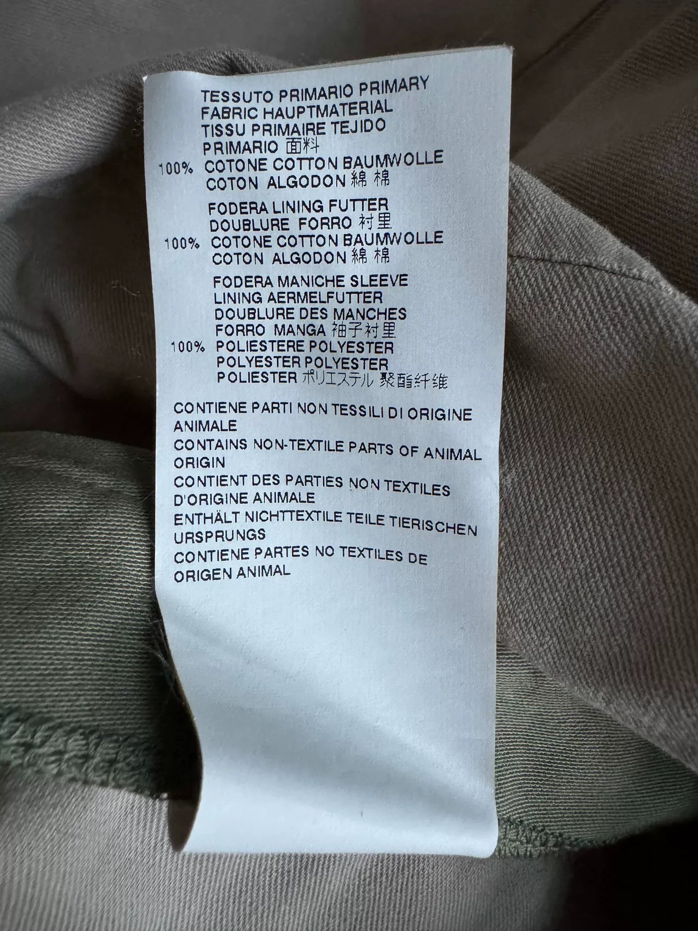 Maison Margiela Military Style Coat