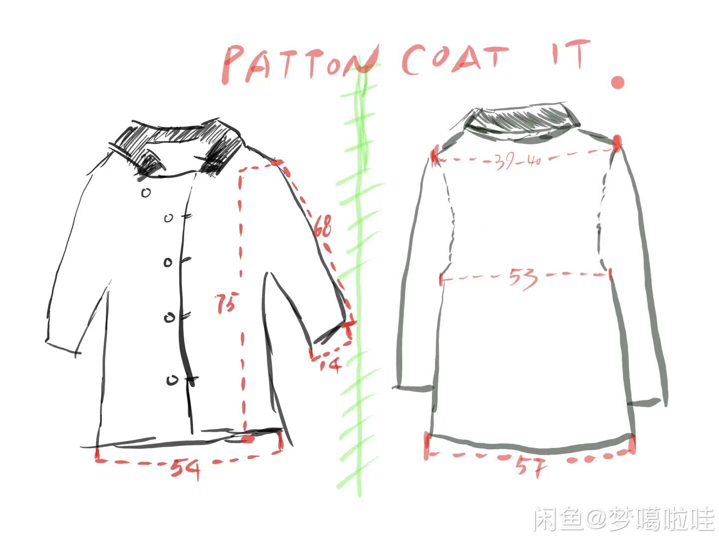 VISVIM PATTON COAT ITALY