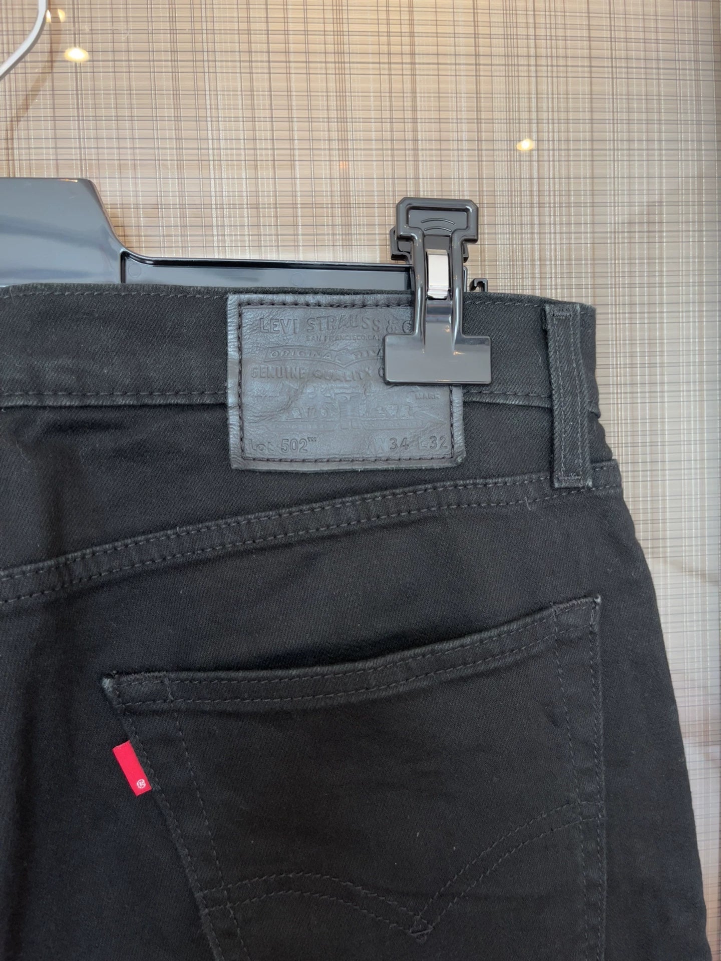 Levi's Men's Straight Jeans