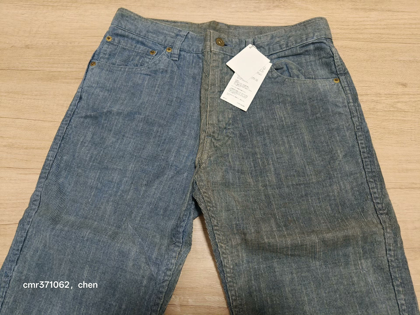 visvim 13ss Fluxus 03 Kano Corduroy