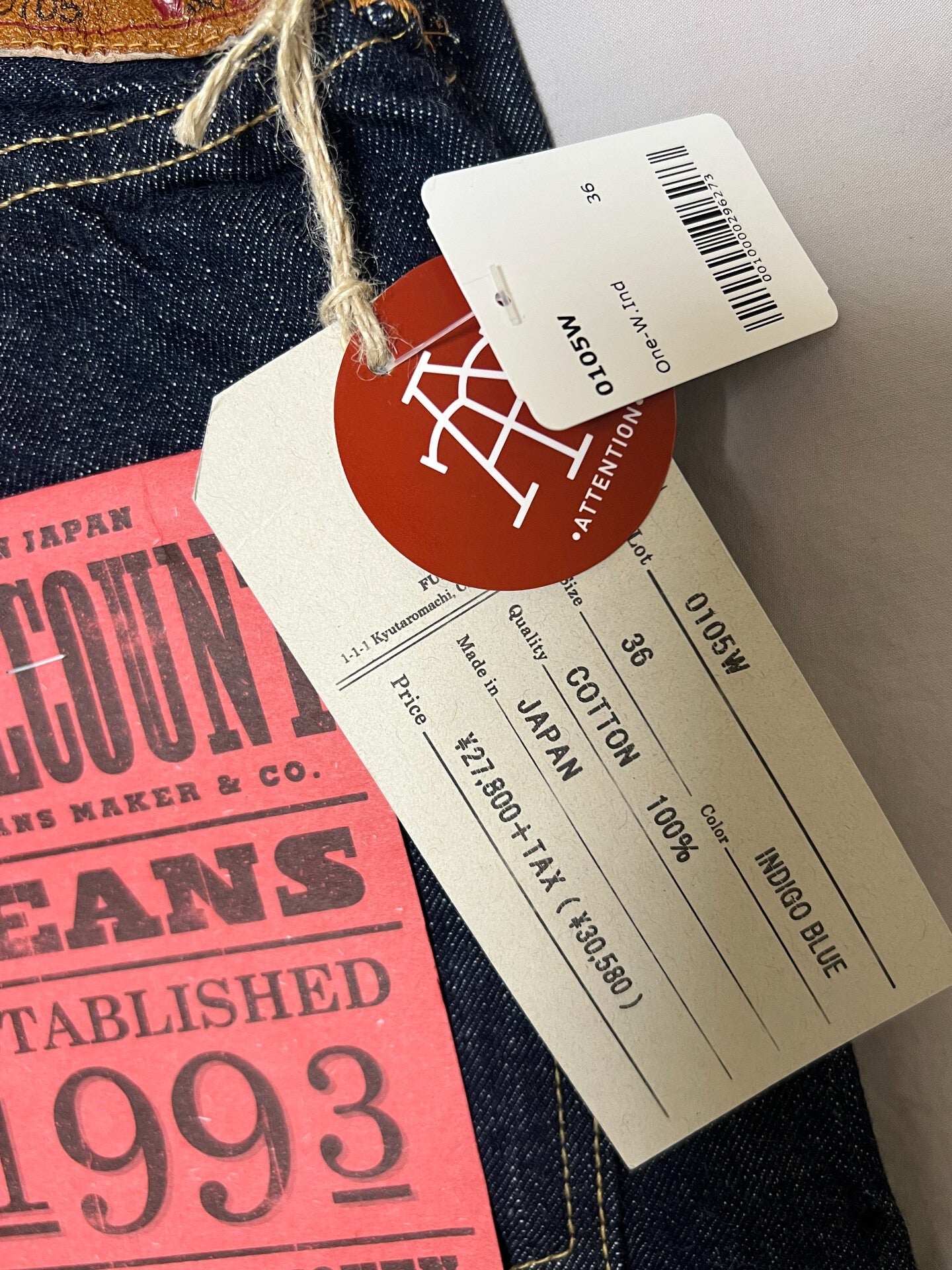 FULLCOUNT Wide Denim Trousers 13.7oz
