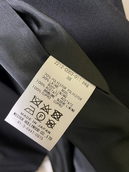 n.hoolywood balmacaan wool chesterfield coat