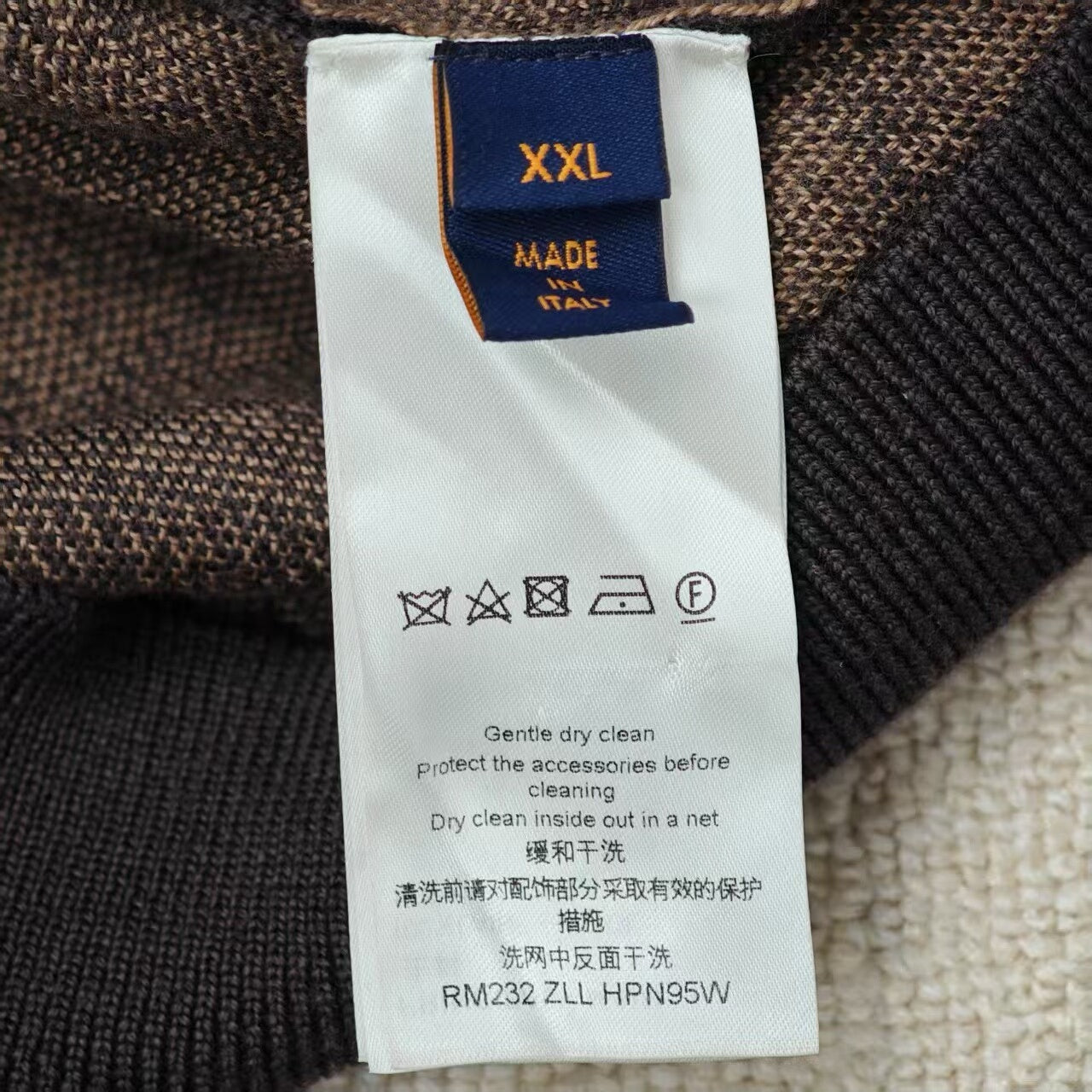 louis vuitton brown sweatshirt with unique design