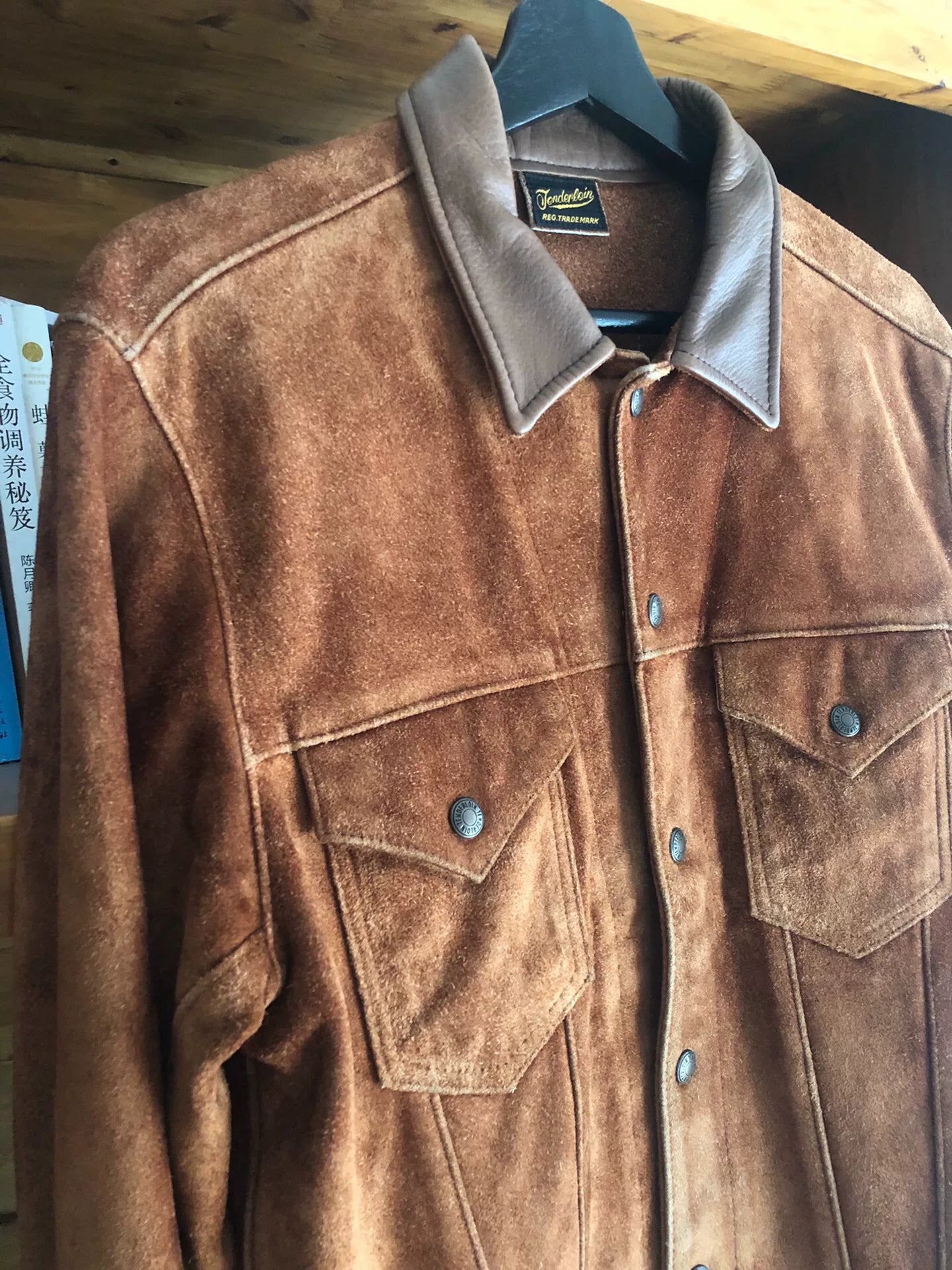 rare brown suede leather jacket