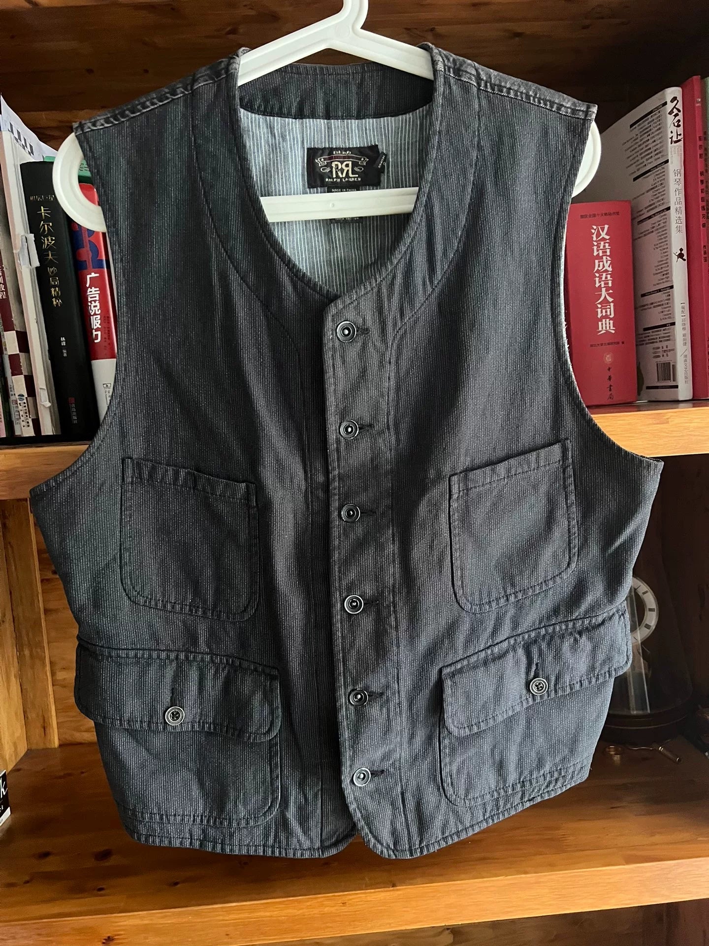 RRL Double RL Wabash Work Vest
