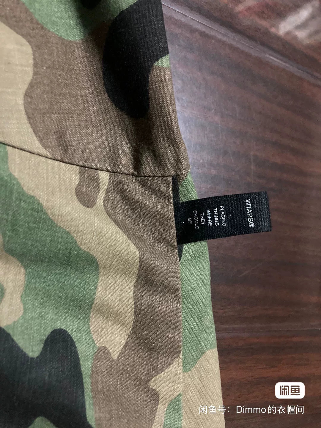 WTAPS 17AW Camo Four-Pocket