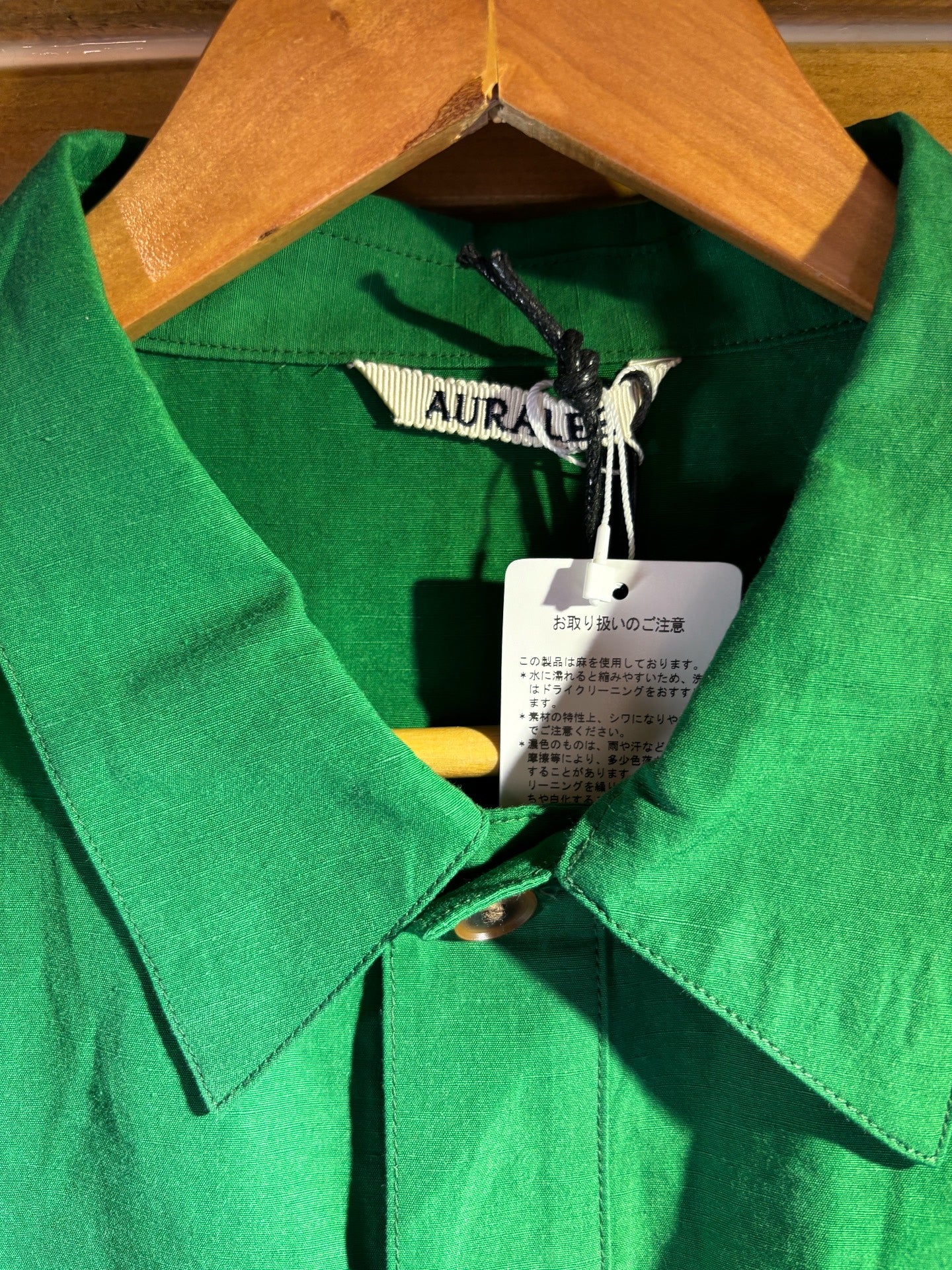 Auralee Pullover Cotton Linen Shirt