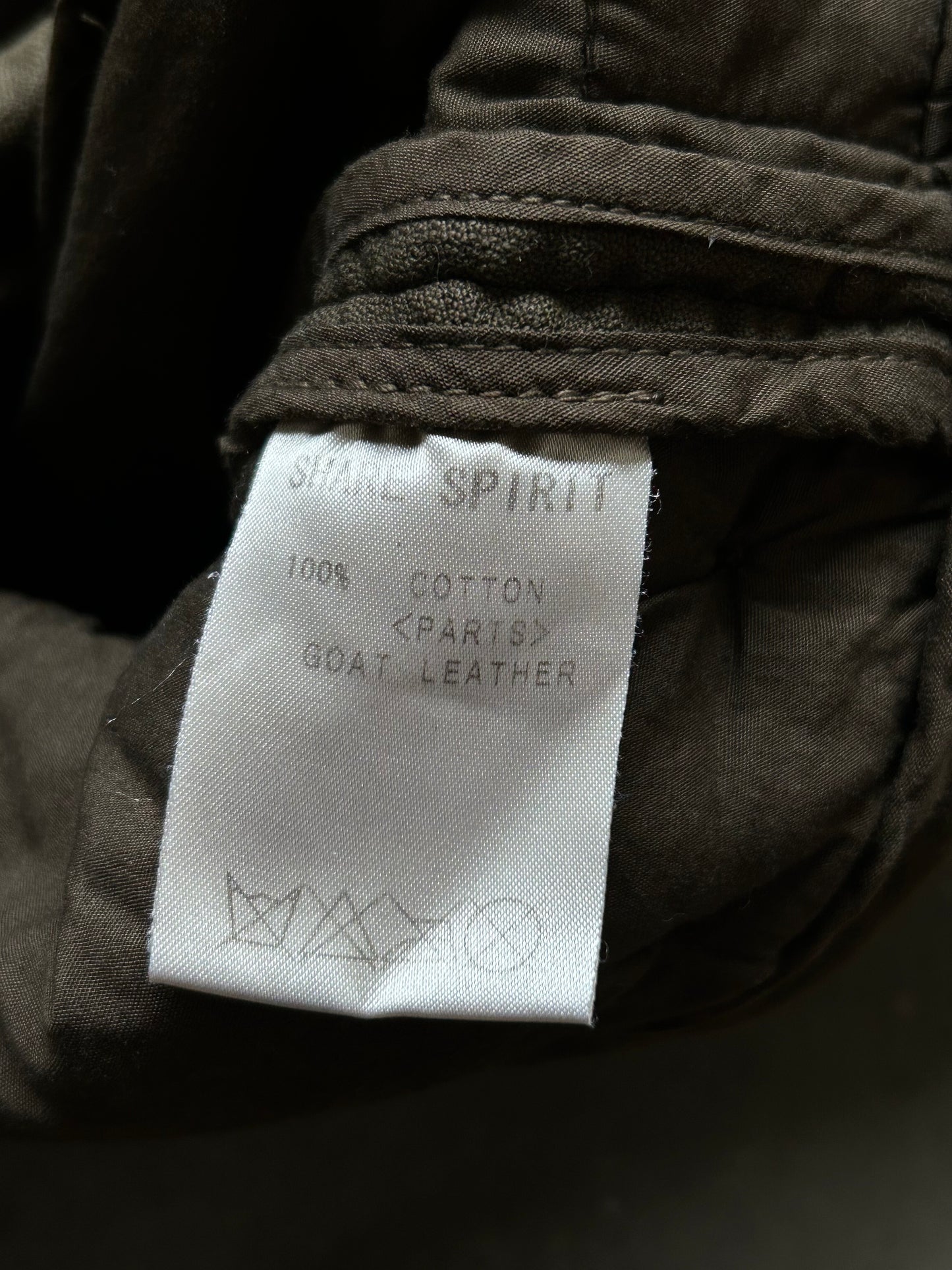 SHARE SPIRIT Patchwork Jacket