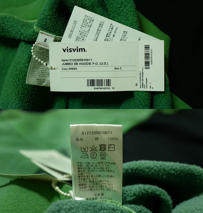 visvim jumbo sb hooded sweatshirt in green