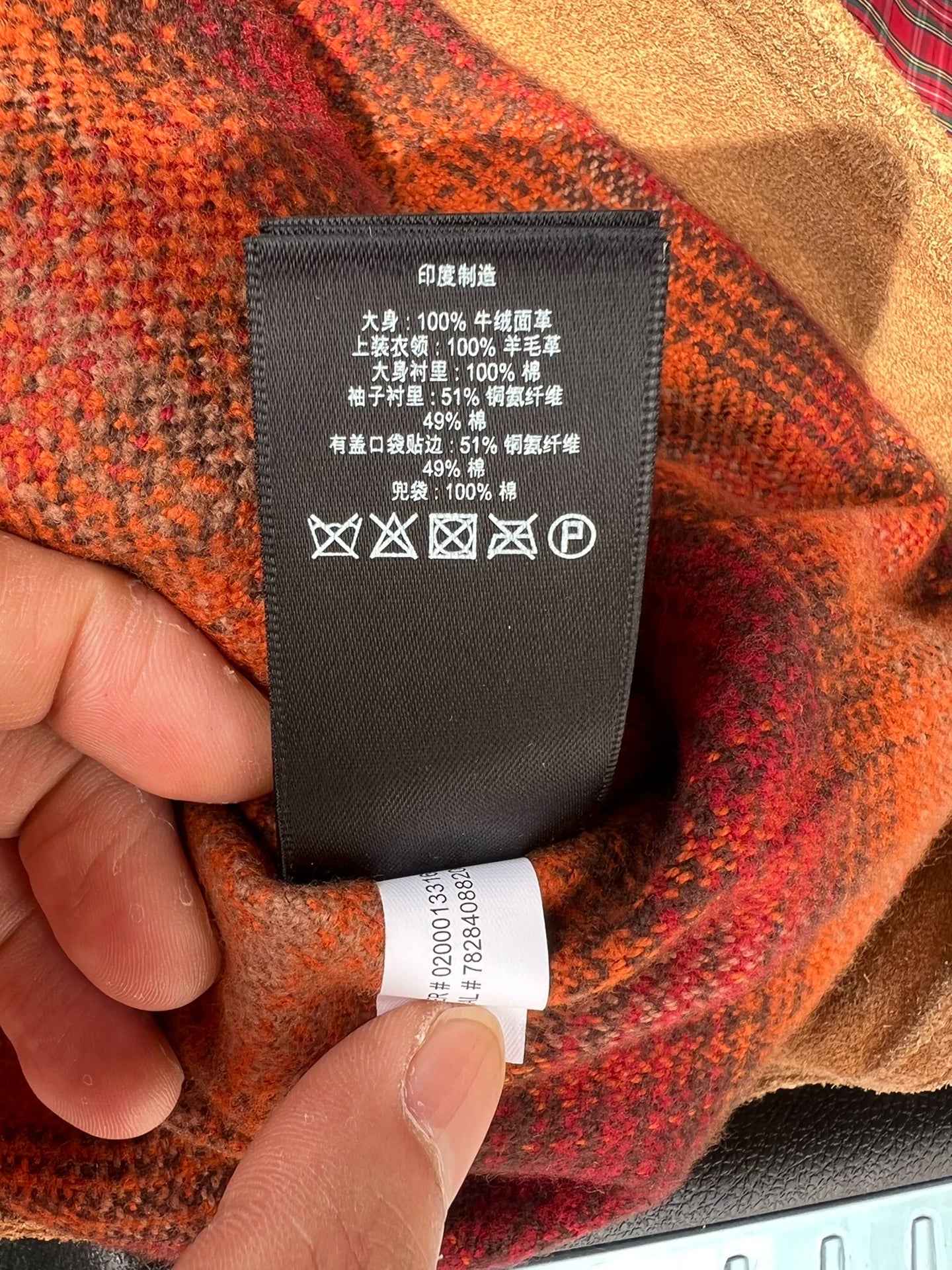 RRL Shearling Brown Jacket with Fur Collar