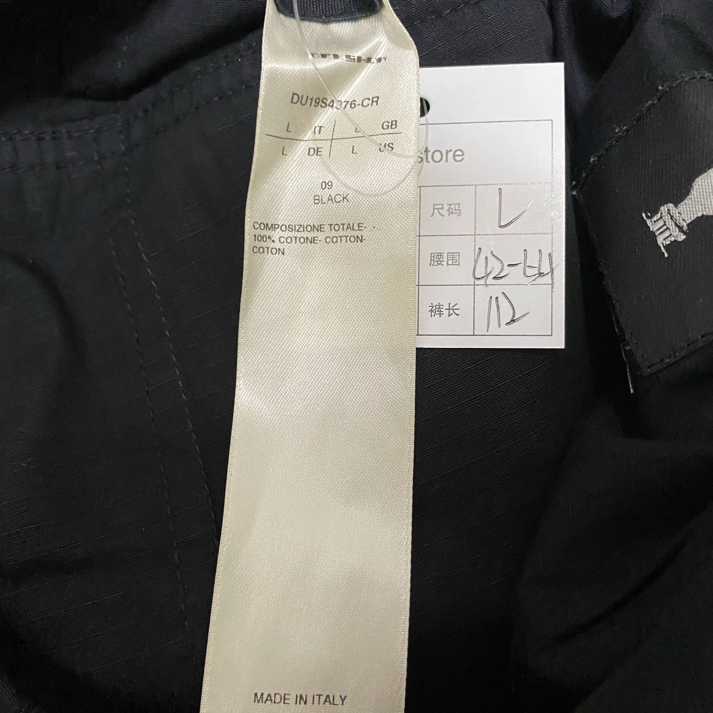 Rick Owens Double Ring Casual Pants