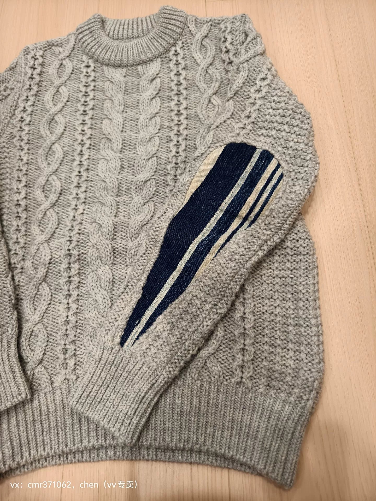 visvim 15AW Fisherman Cable Knit Sweater