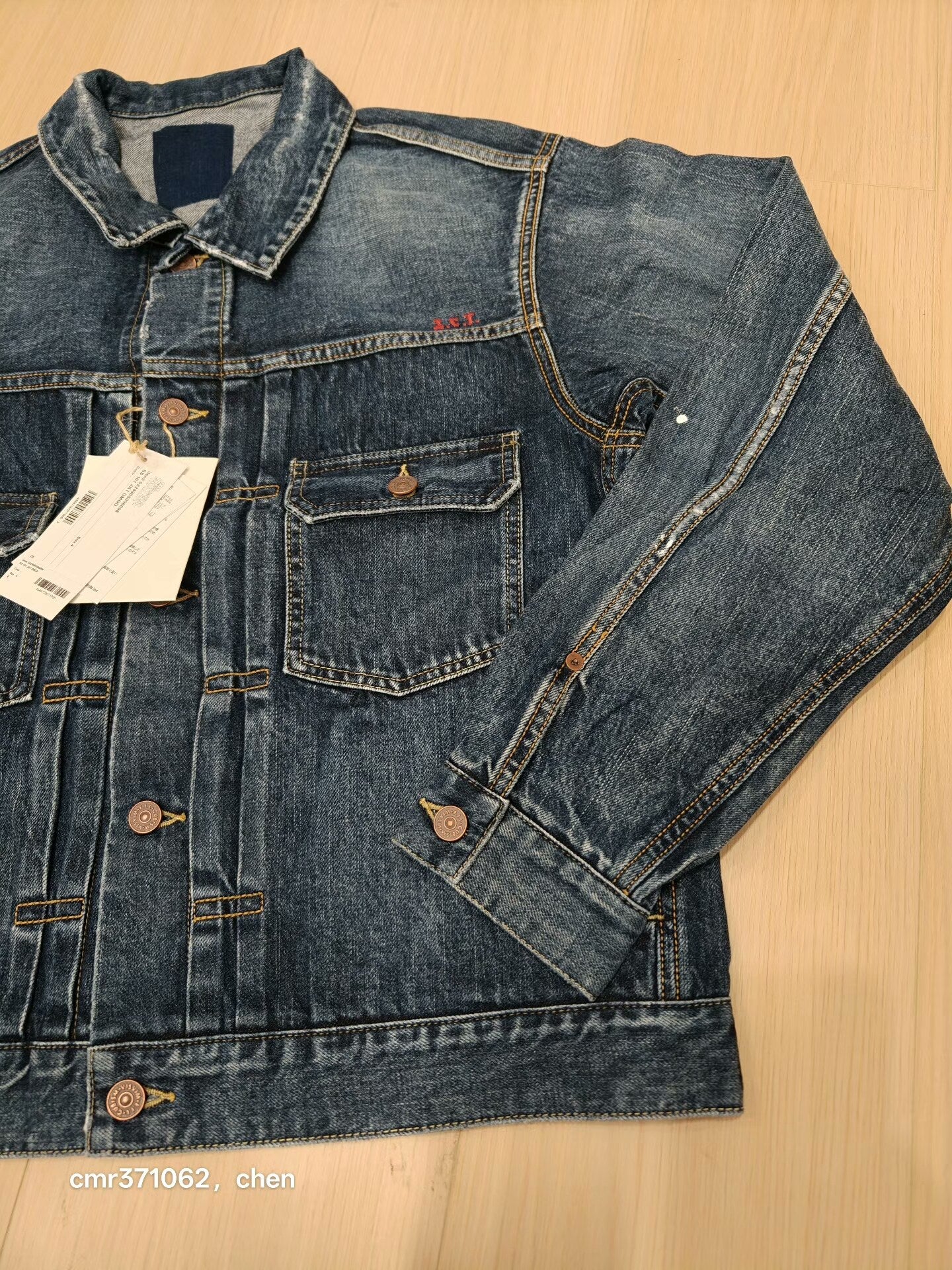 visvim 24 ICT 101 JKT DMGD