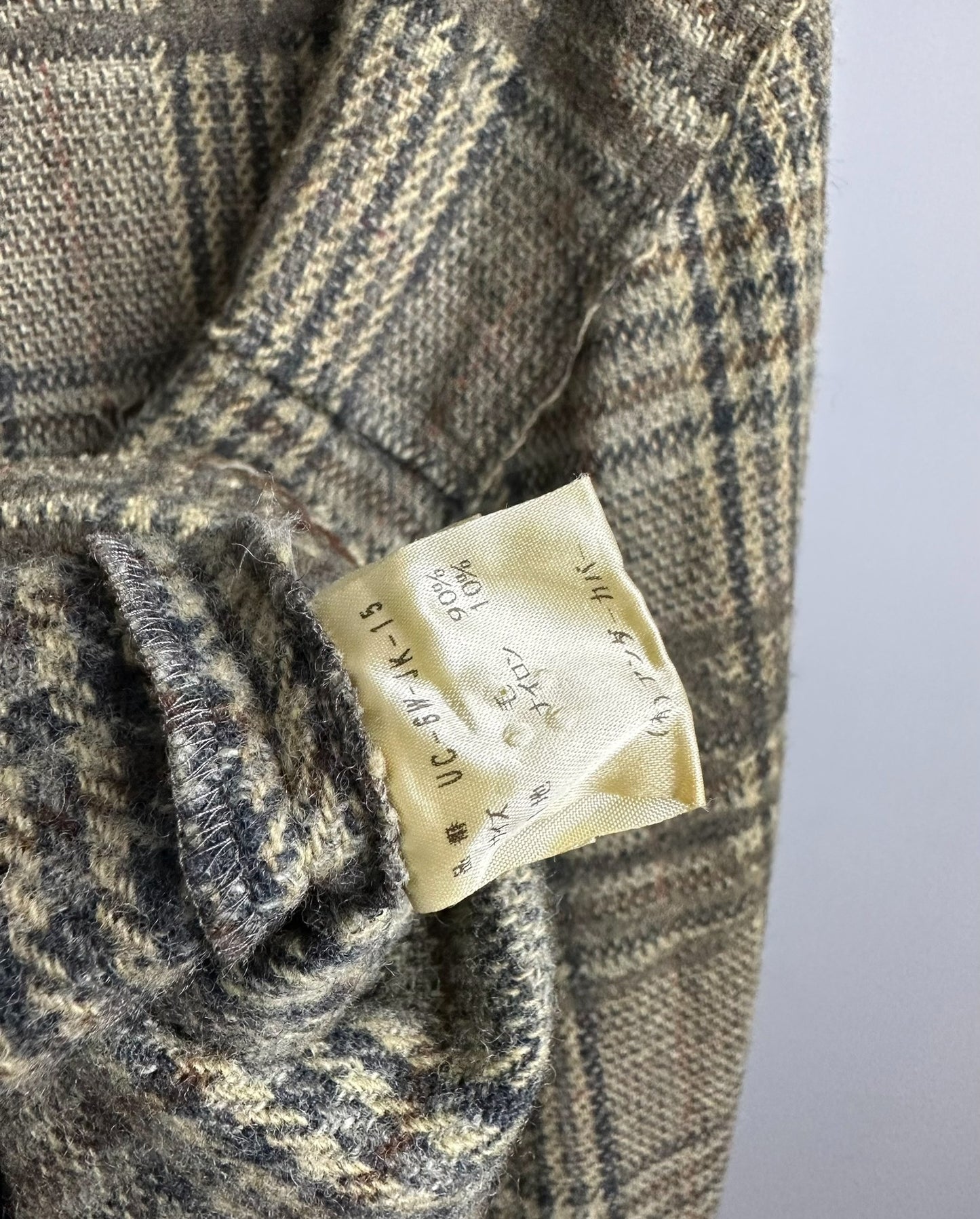 Undercover 1996 Jun Takahashi Thorny Stripe Jacket