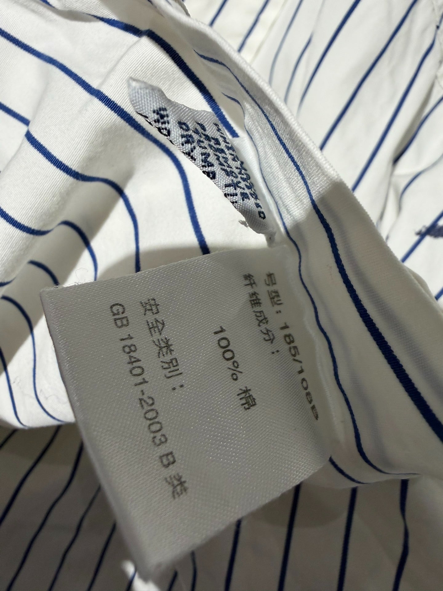 Ralph Lauren Rare Limited Shirt