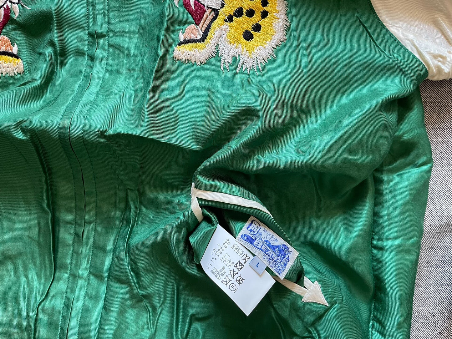 Toyo Beams Leopard Souvenir Embroidery Jacket