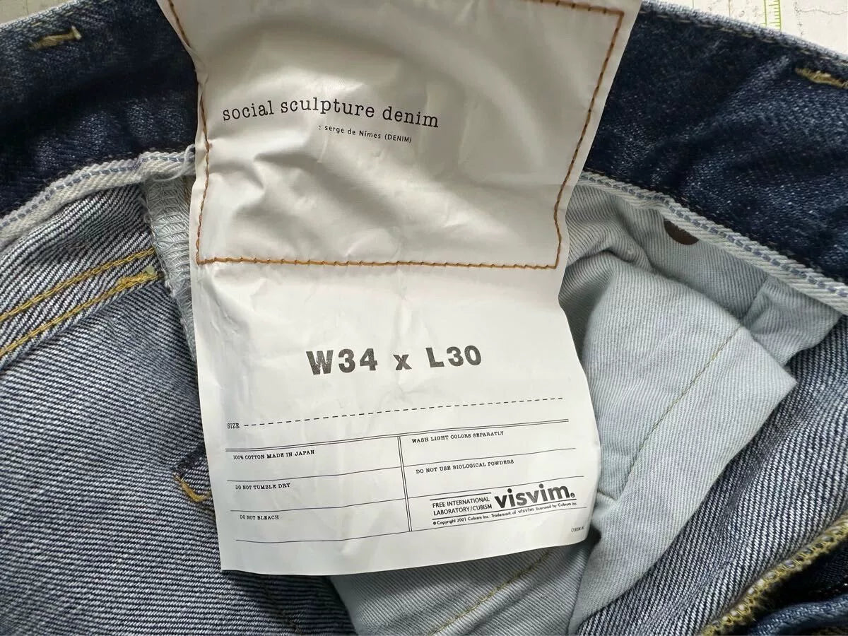 visvim SOCIAL SCULPTURE 05 Denim Jeans