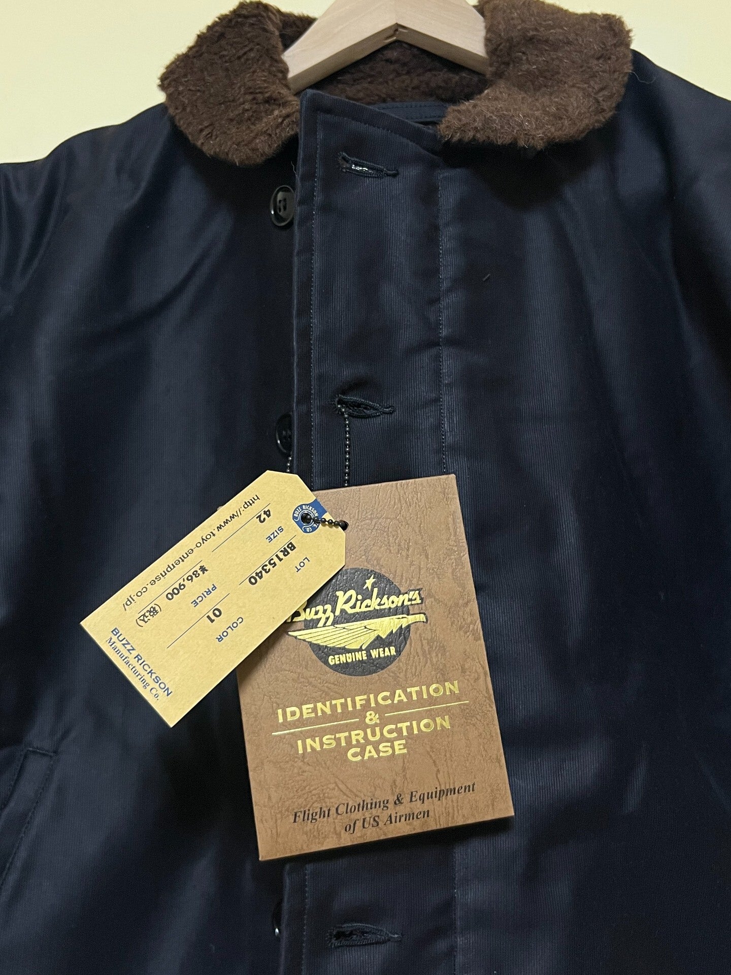 Buzz Rickson's N1 Alpaca Military Jacket
