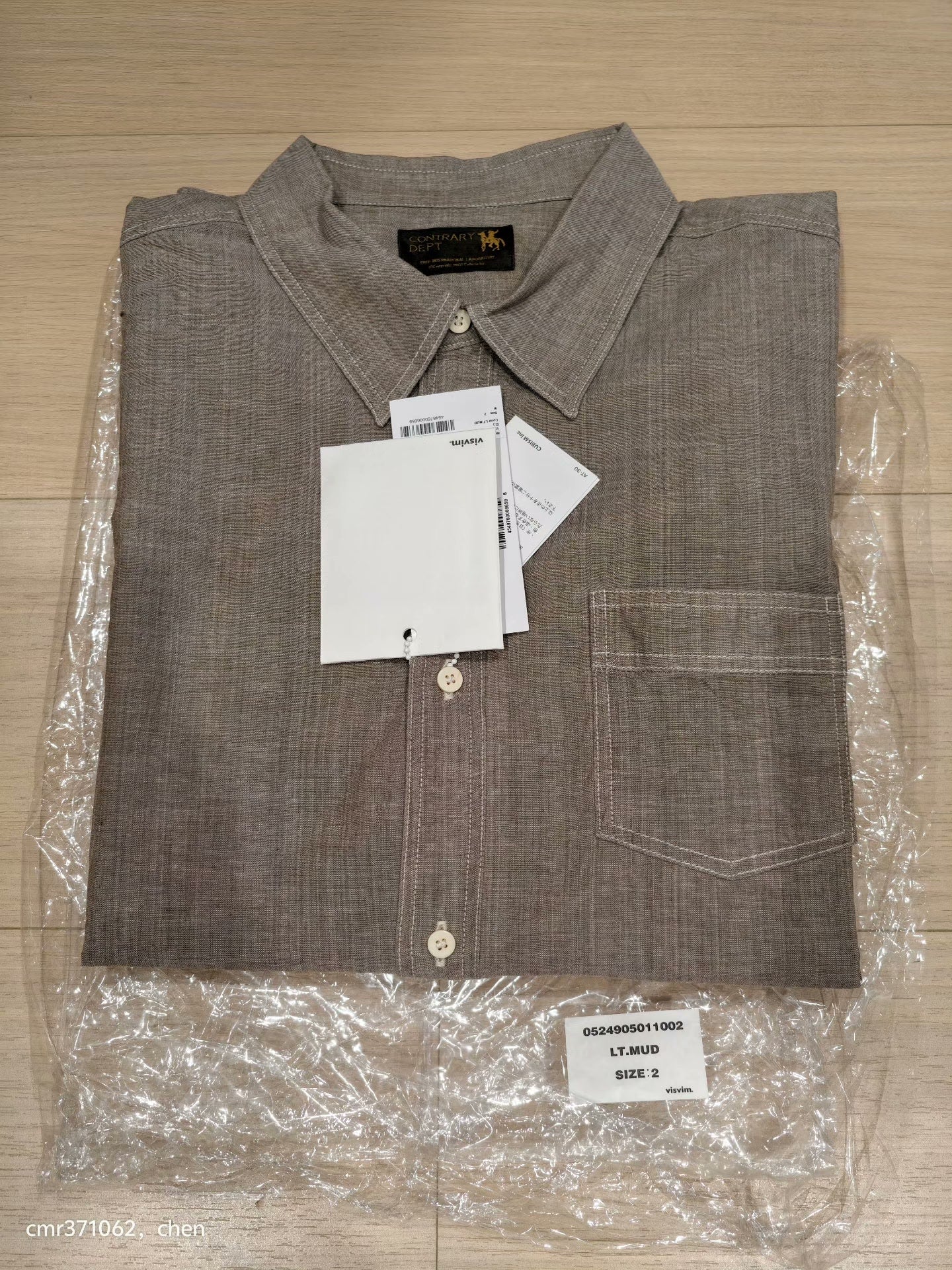VISVIM 24 1920 CHAMBRAY L/S Shirt