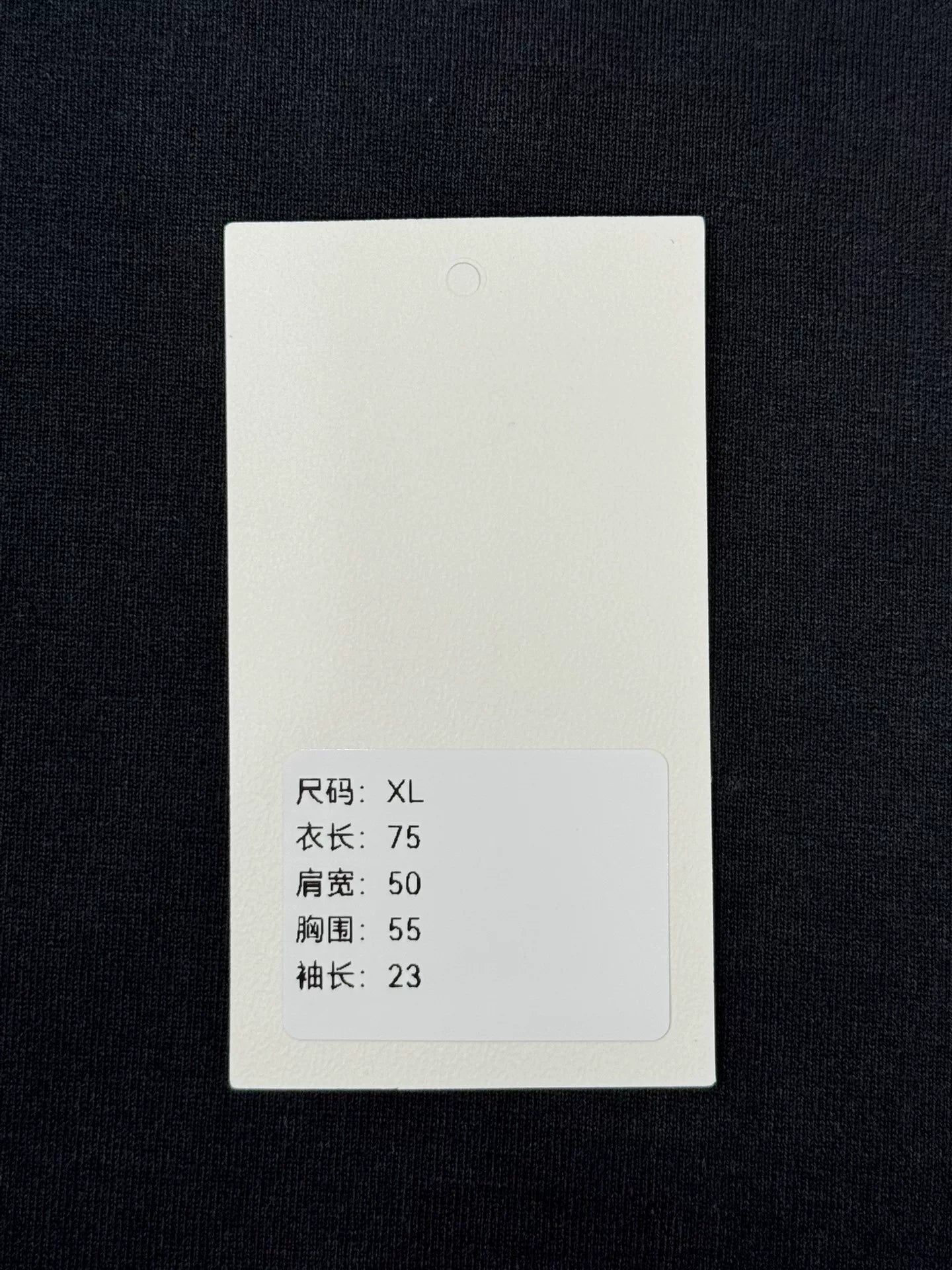 louis vuitton embossed logo black t-shirt xl