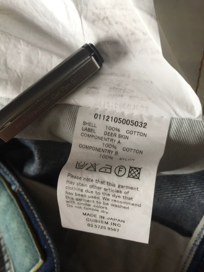 visvim 03d8 Blue Denim Jeans