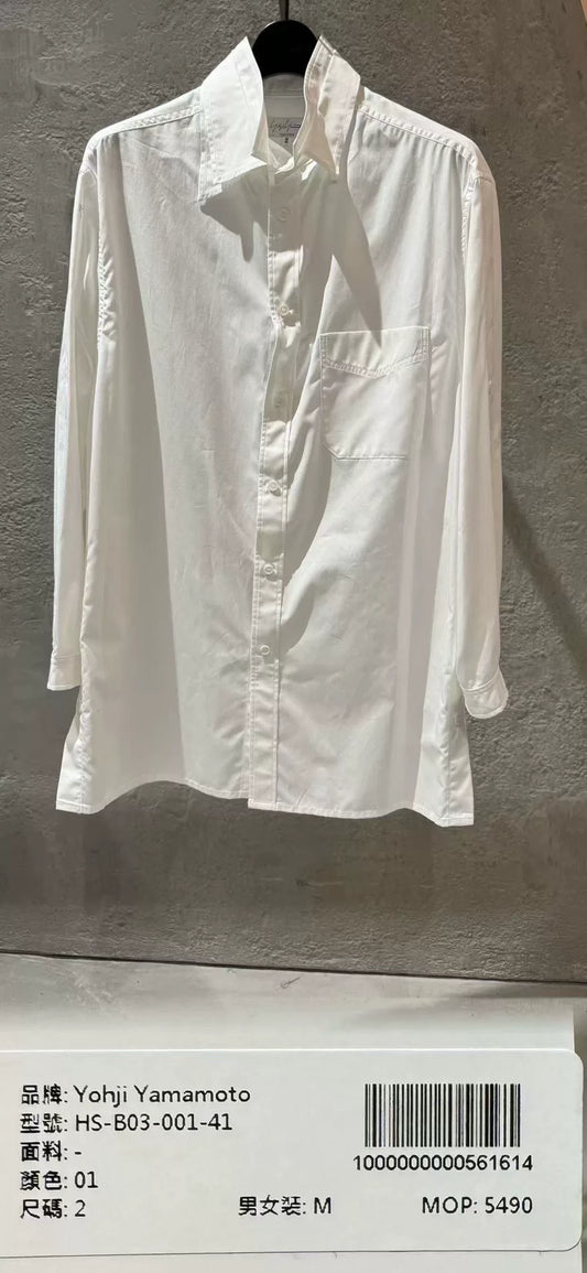 Yohji Yamamoto Button-Up Shirt