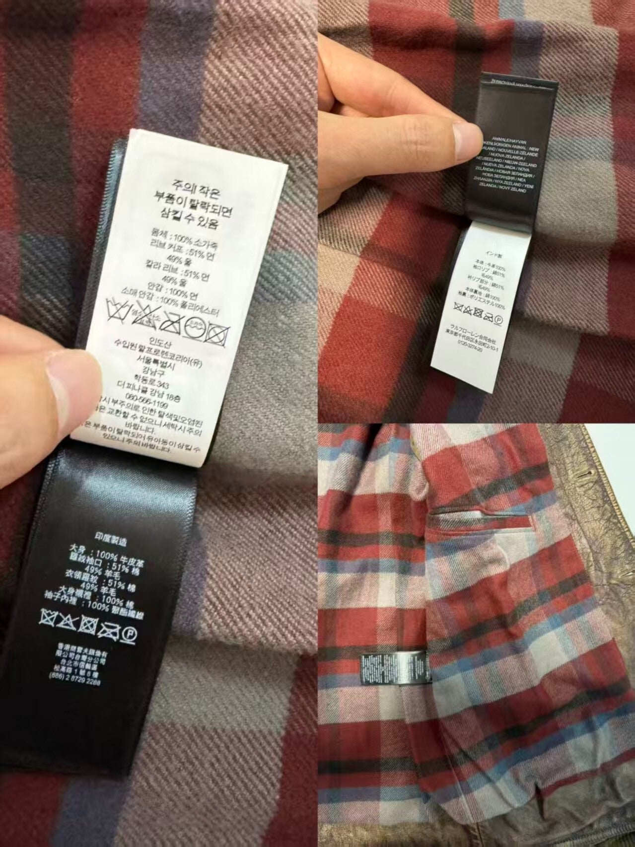 RRL Ralph Lauren Leather Car Coat