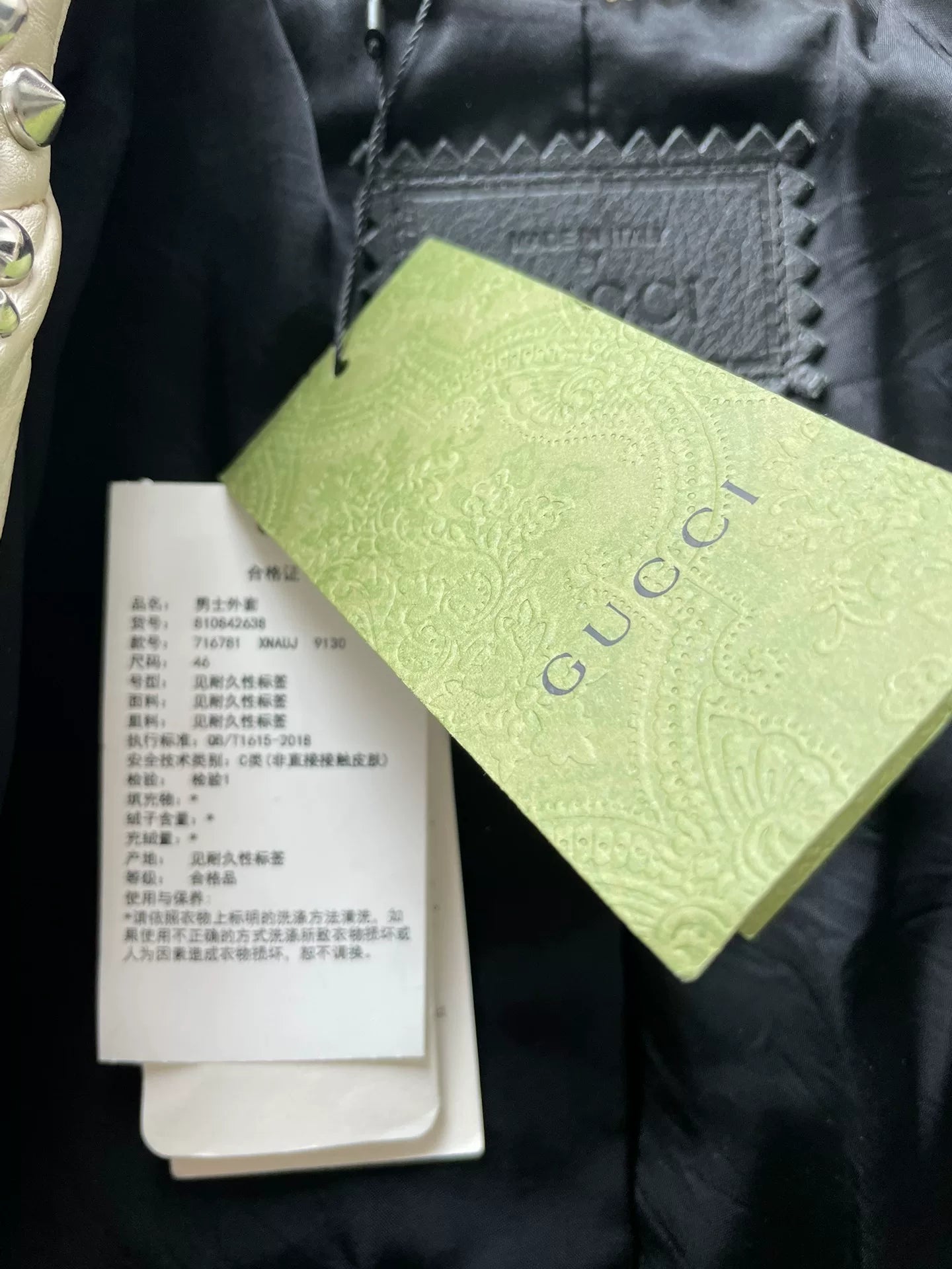 Luxury Studded Leather Jacket by Gucci