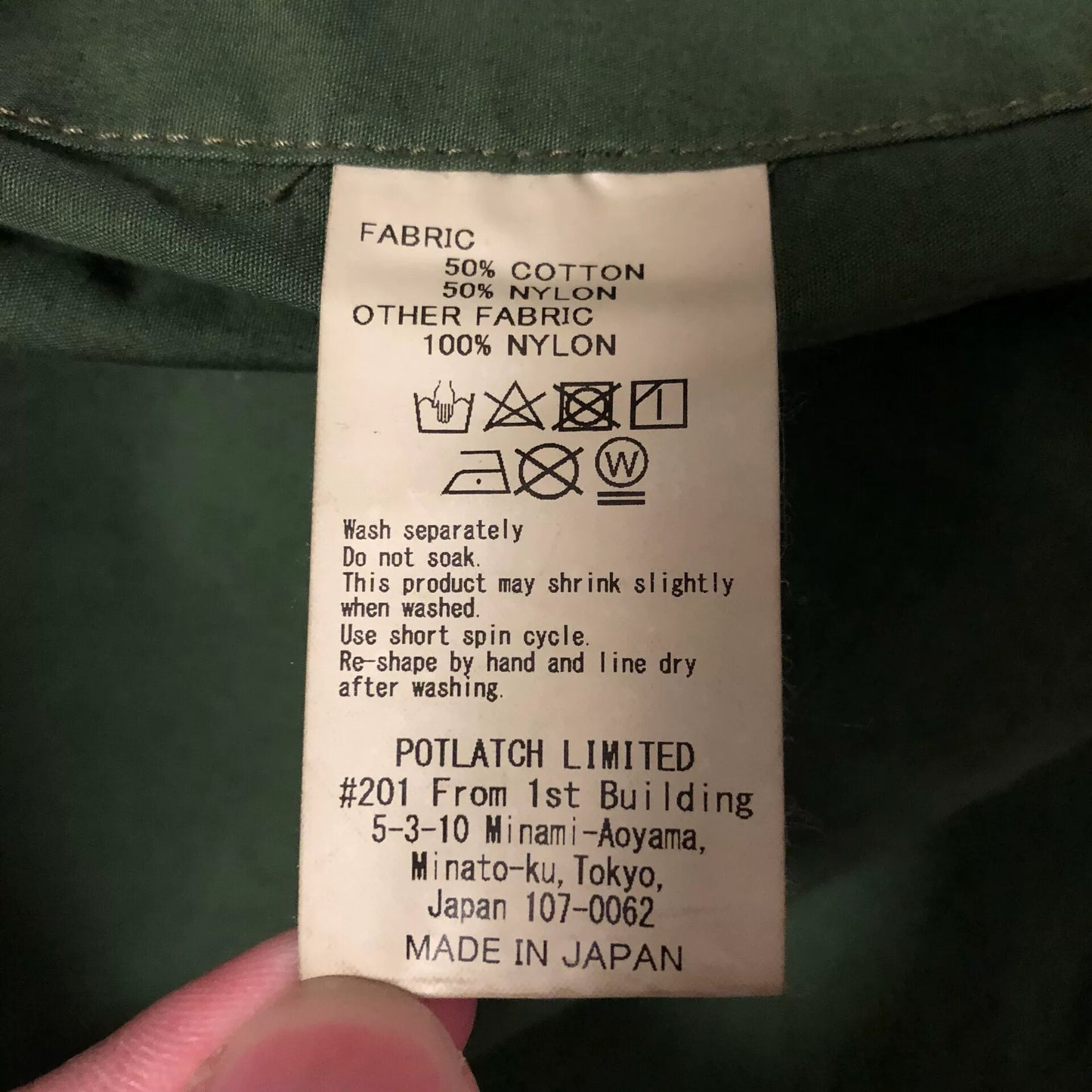 Cavempt C.E 18AW GRK Light Pullover
