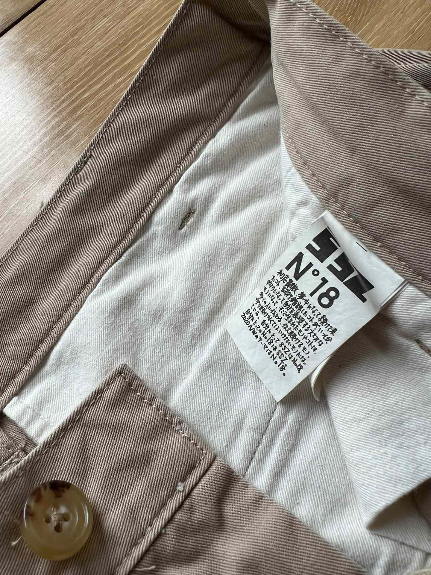 Beams SSZ 3P Chino Pants