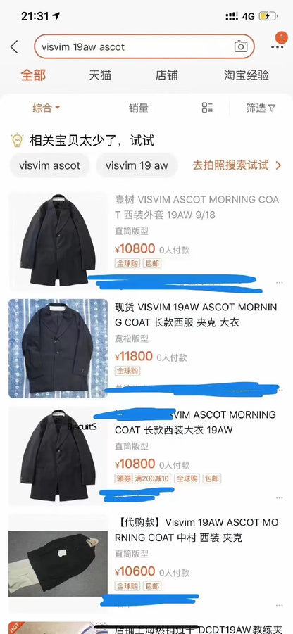 visvim 19aw ascot morning coat