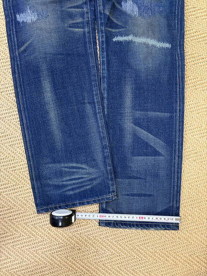 Neighborhood 07 SCAB Distressed Denim Jeans