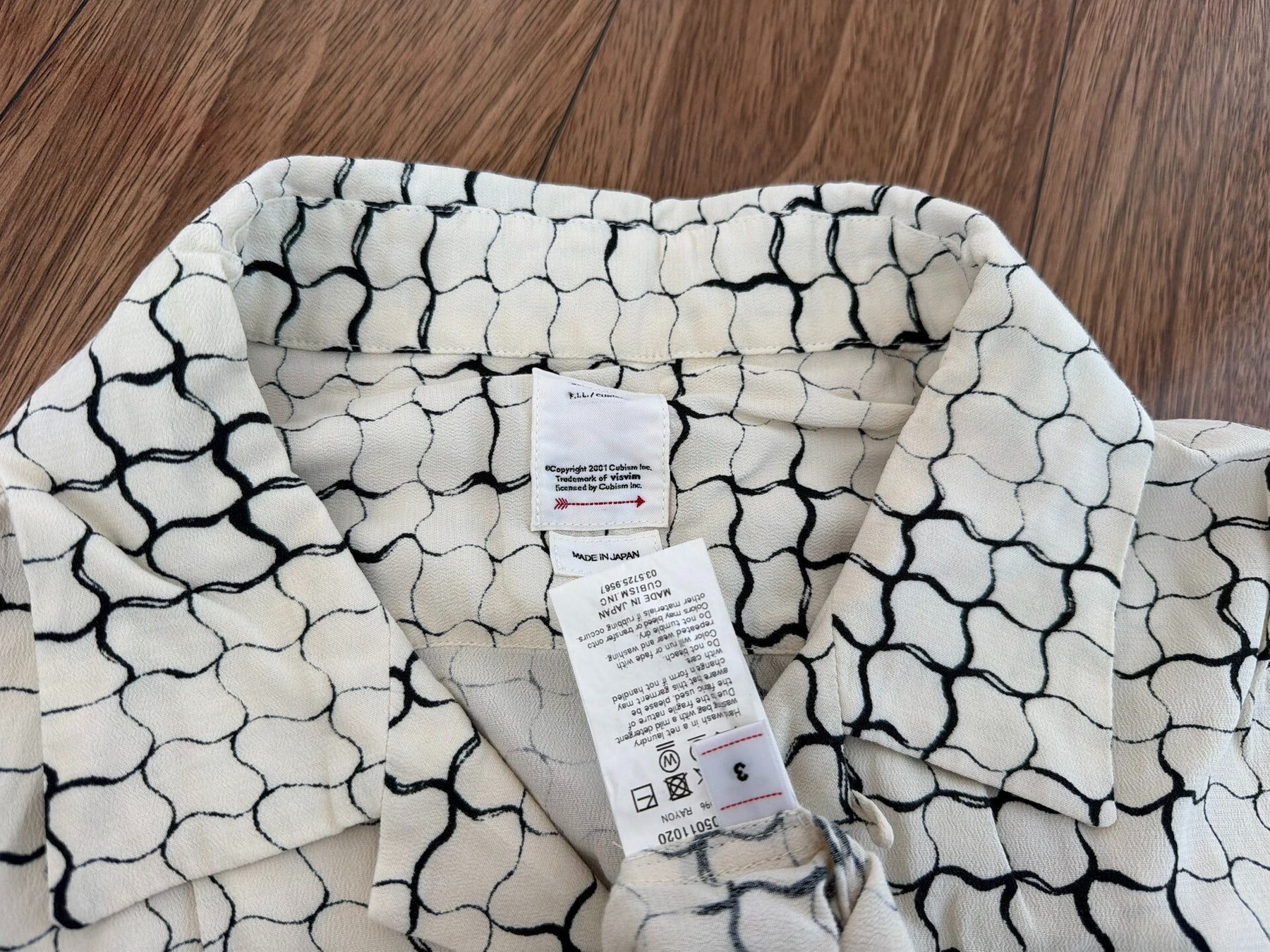 VISVIM Free Edge S/S Lattice Shirt