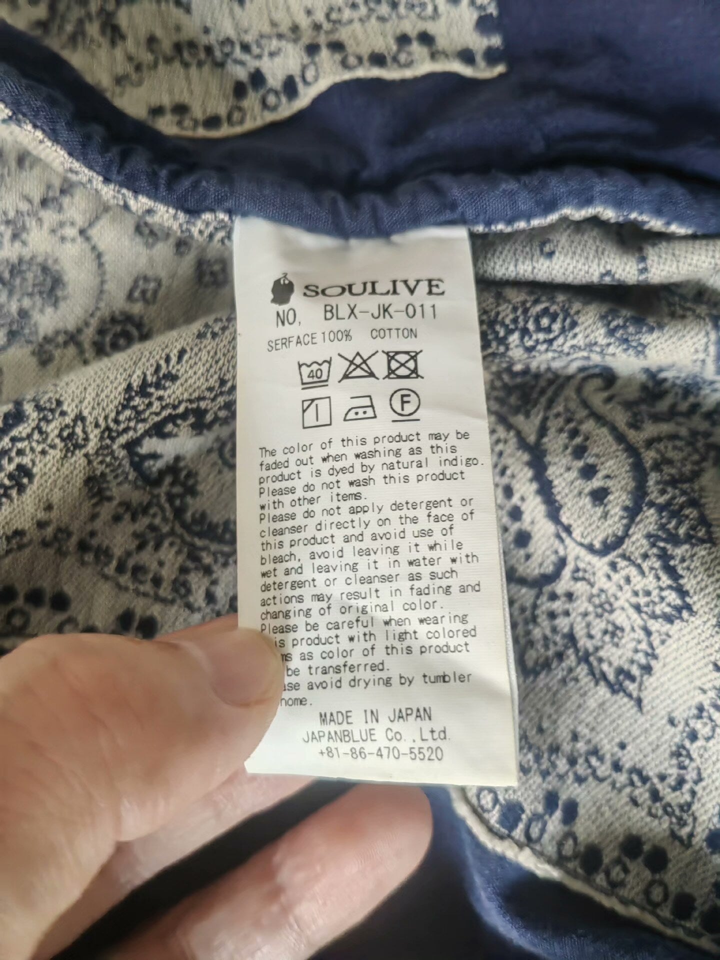 soulive bandana ranru parka hoodie jacket