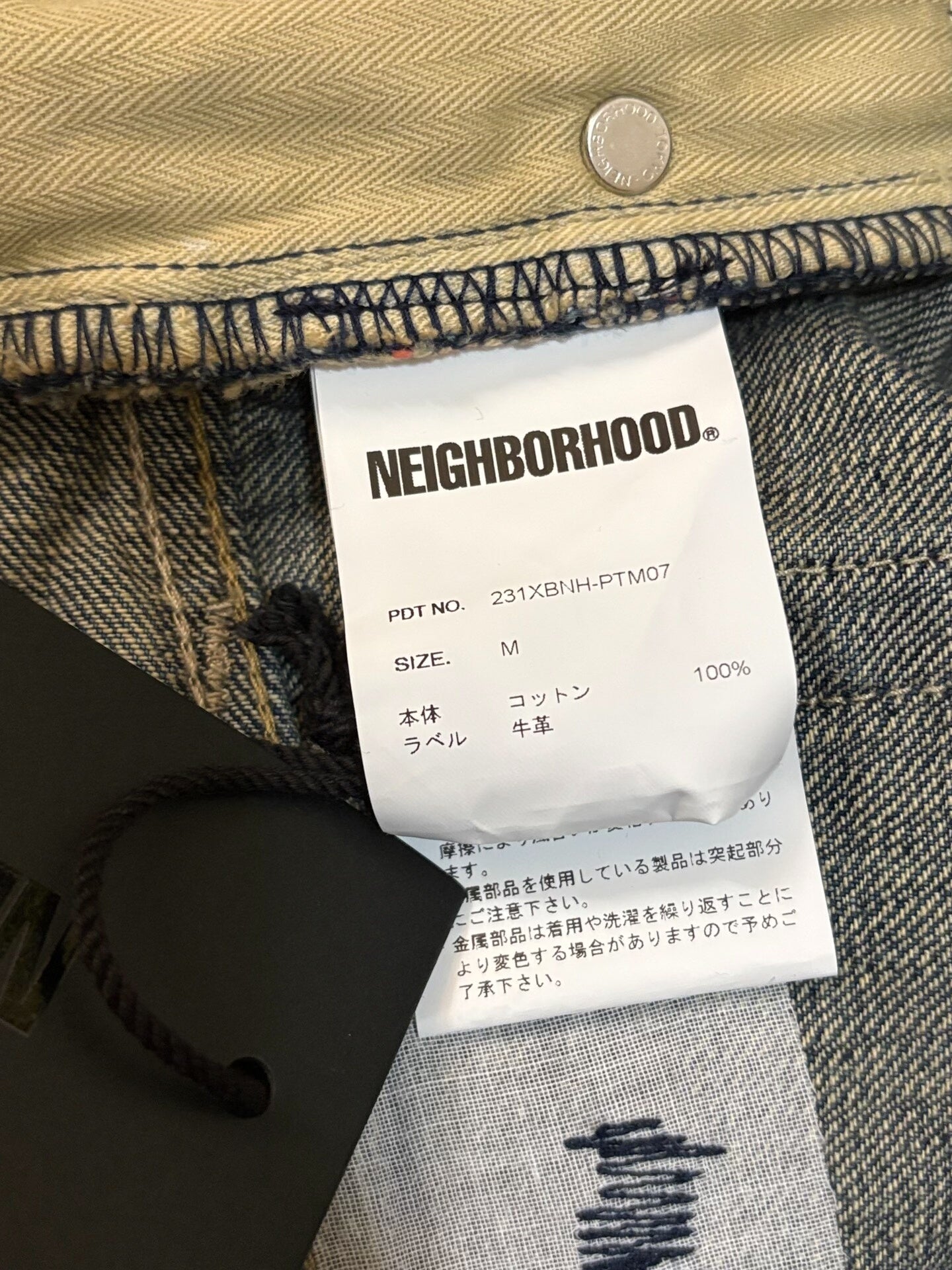 neighborhood savage denim distressed jeans
