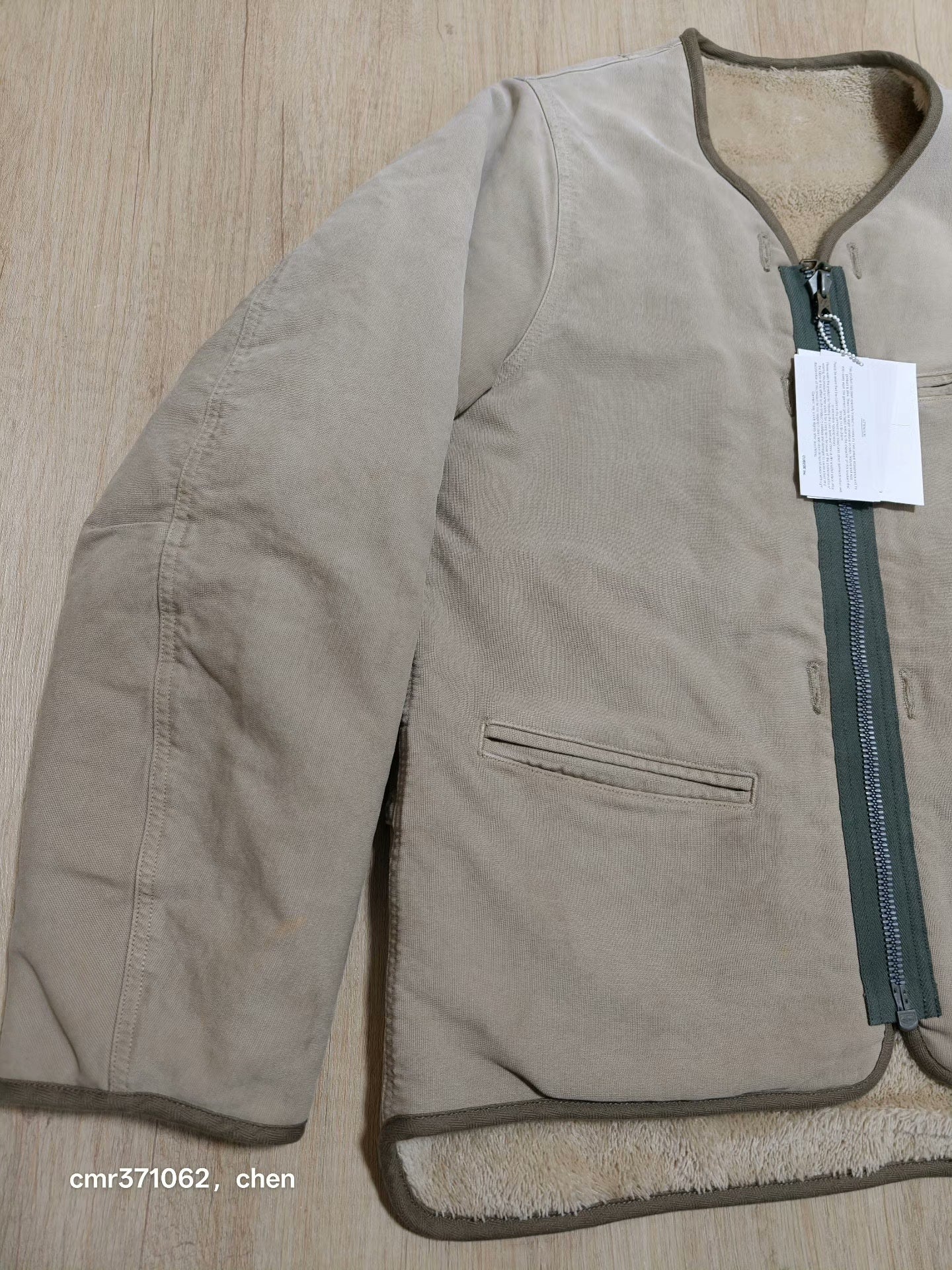 VISVIM 22AW LINER JKT