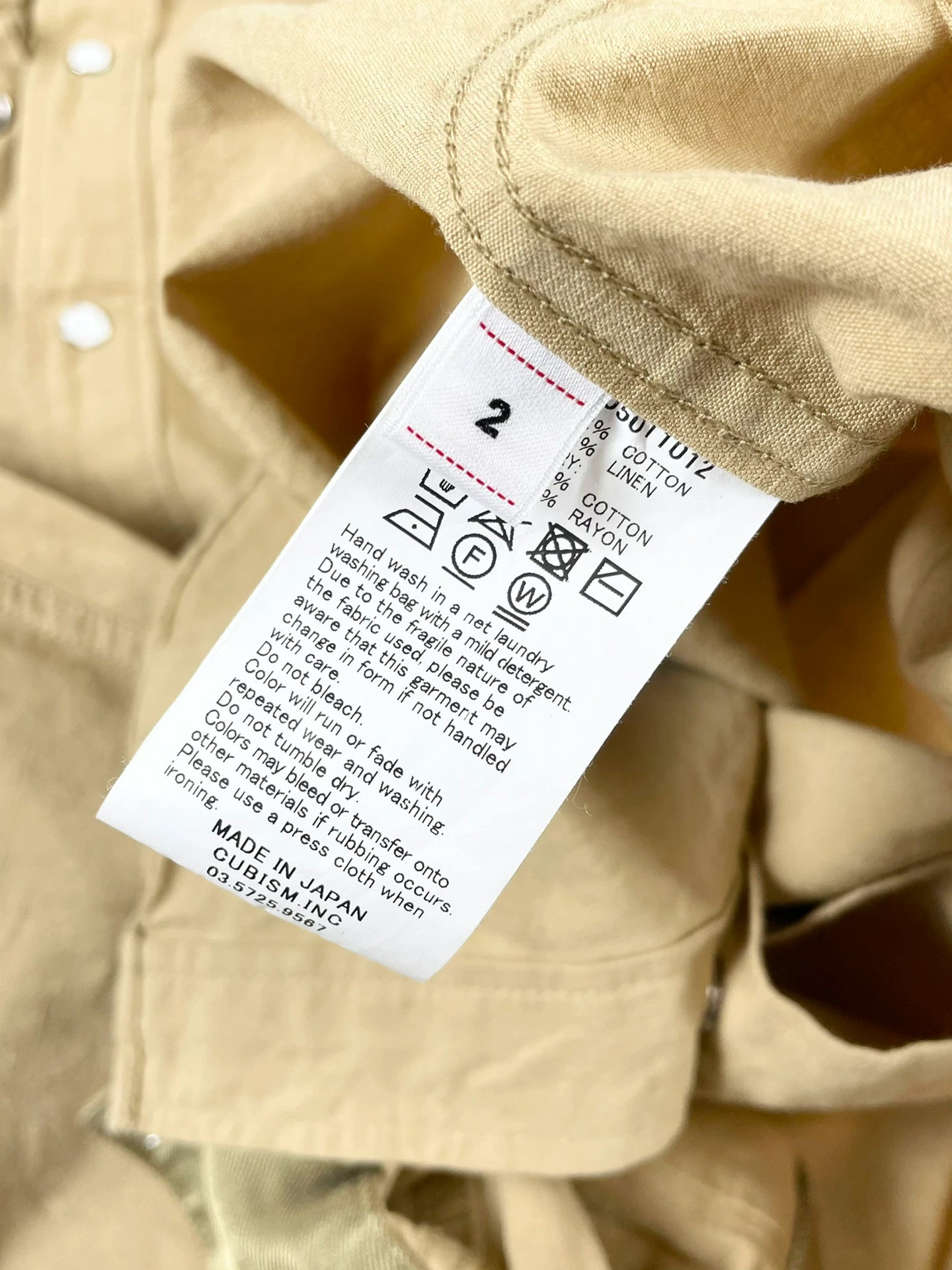 visvim bandito modified denim shirt