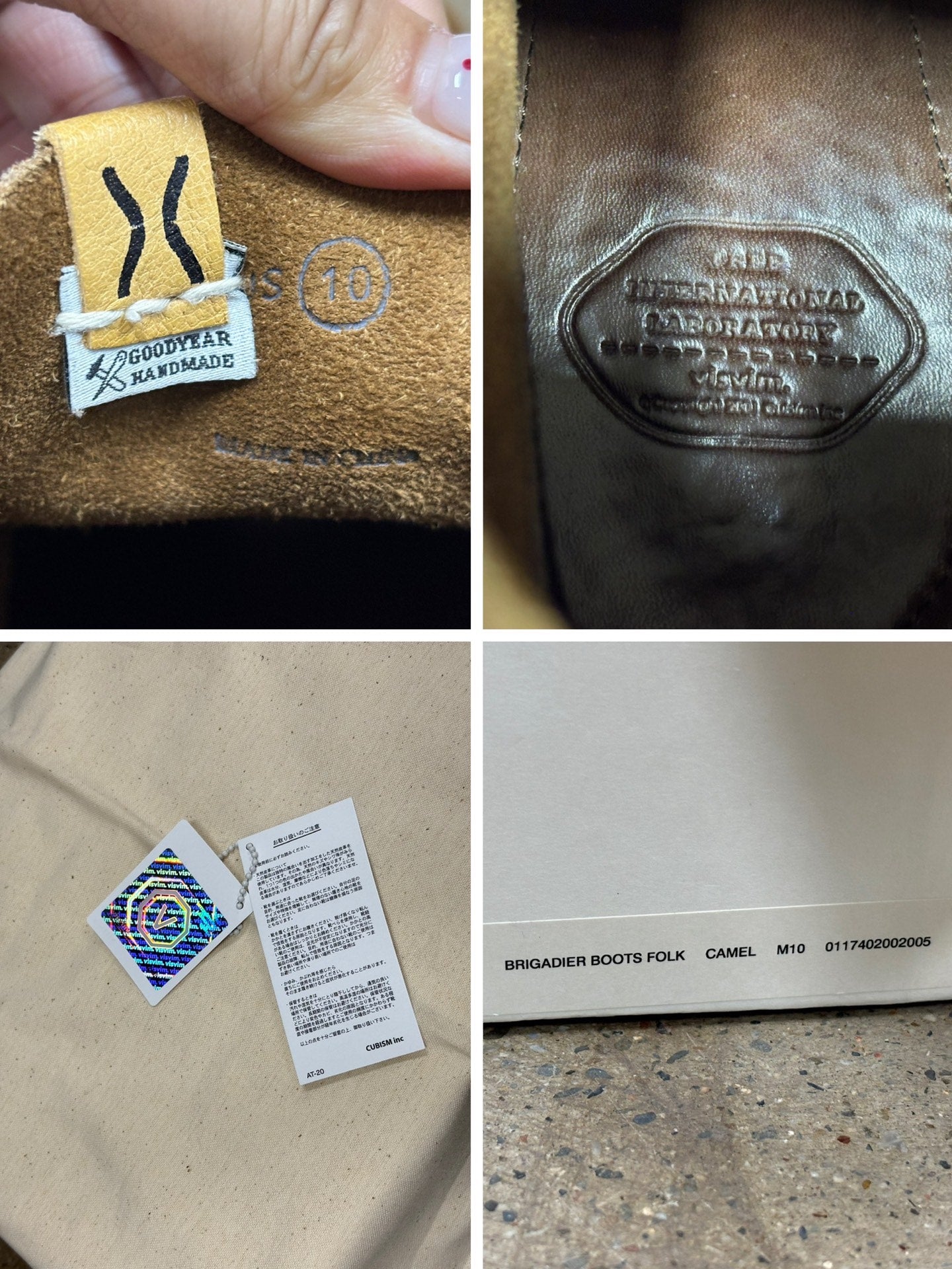 Visvim 17AW Brigadier Vibram Camel Boots