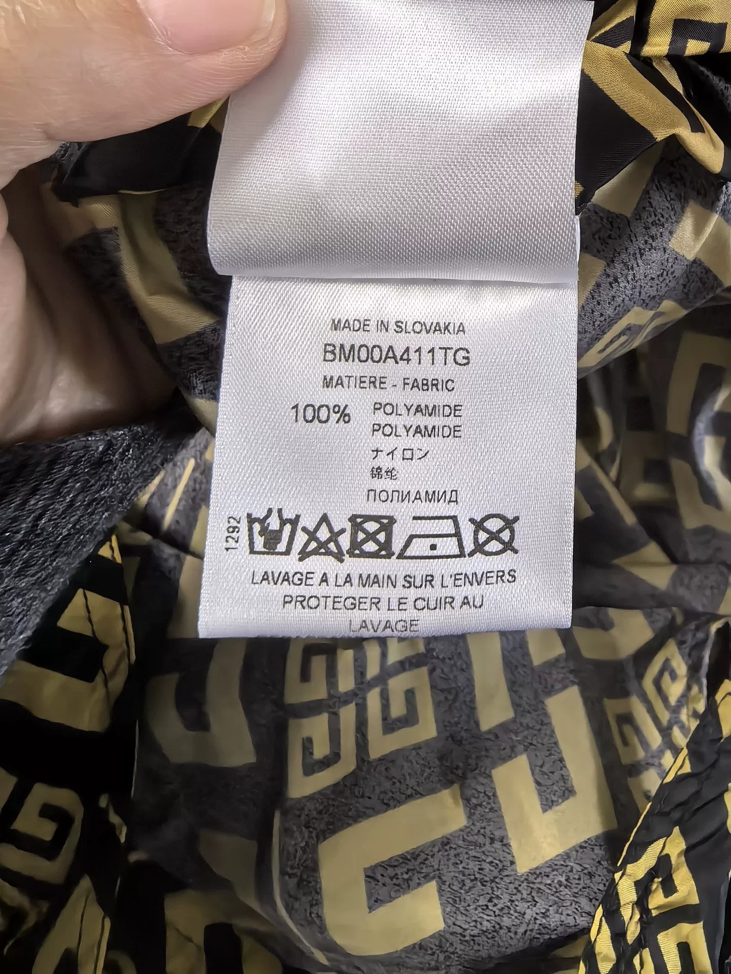 Givenchy Full Print Windbreaker Jacket