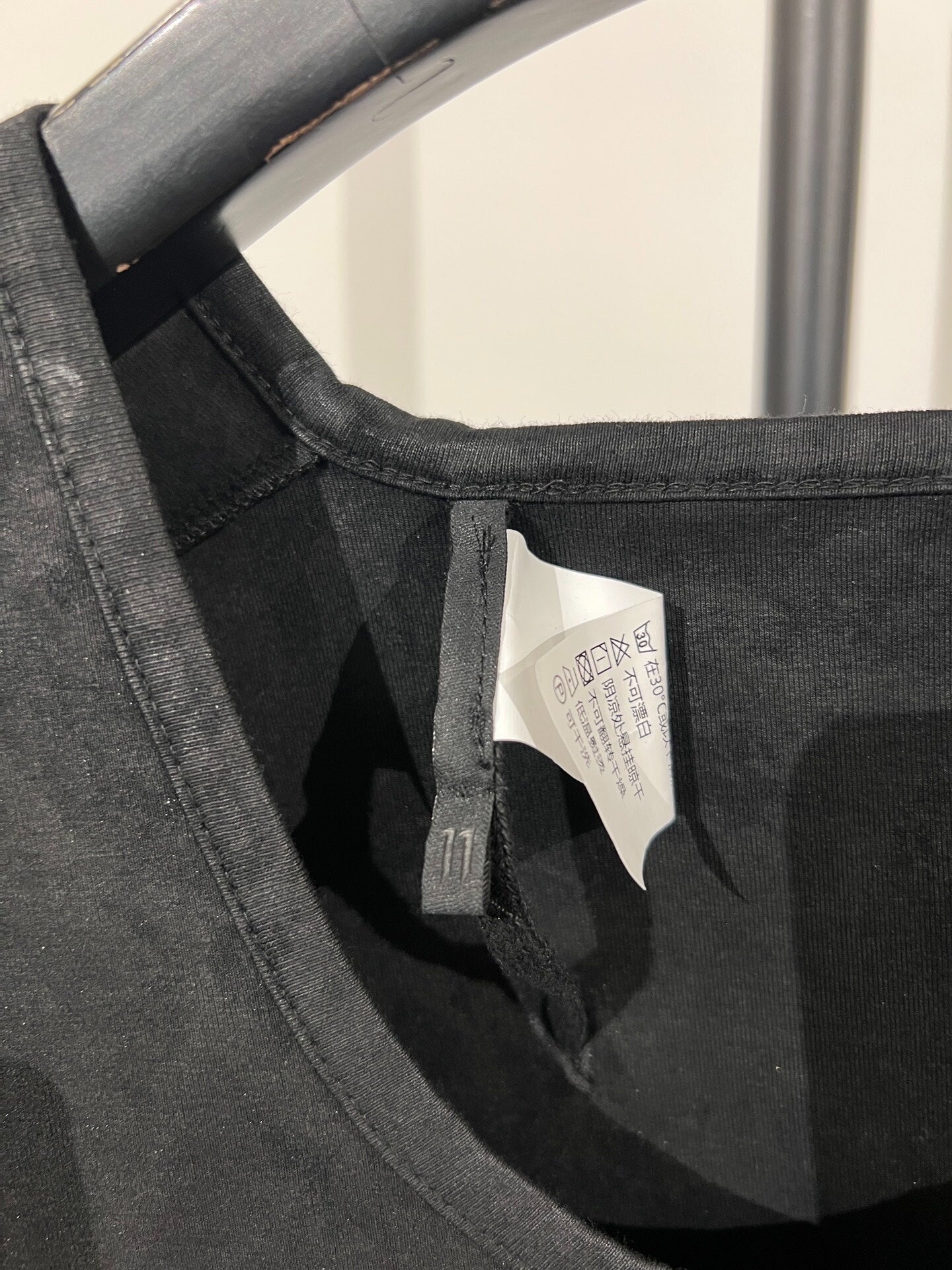 Boris Bidjan Saberi 11by BBS B1 Waxed Utility Vest