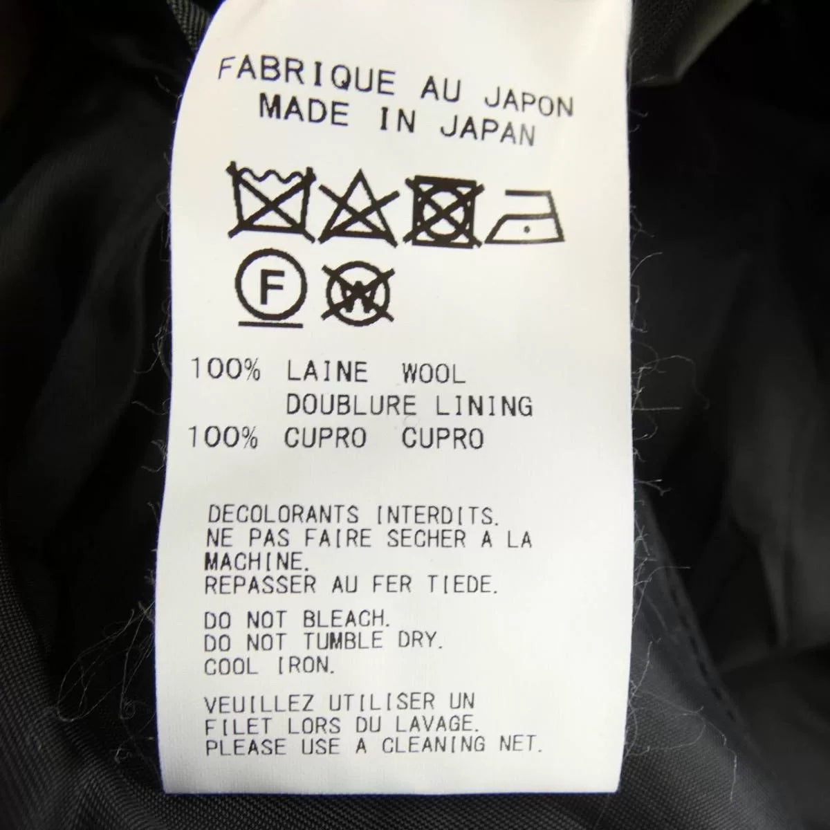 asymmetrical coat by yohji yamamoto