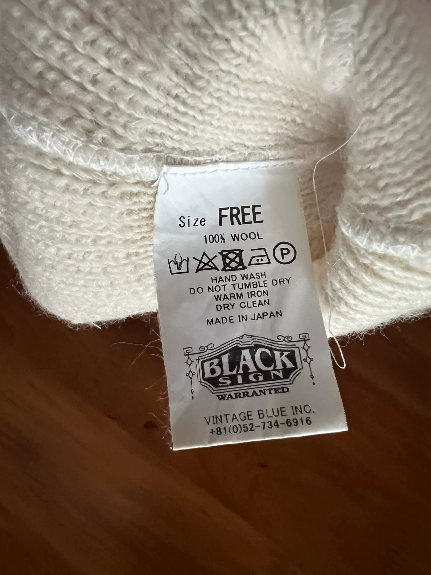 100% Wool Knit Beanie Hat for Sale